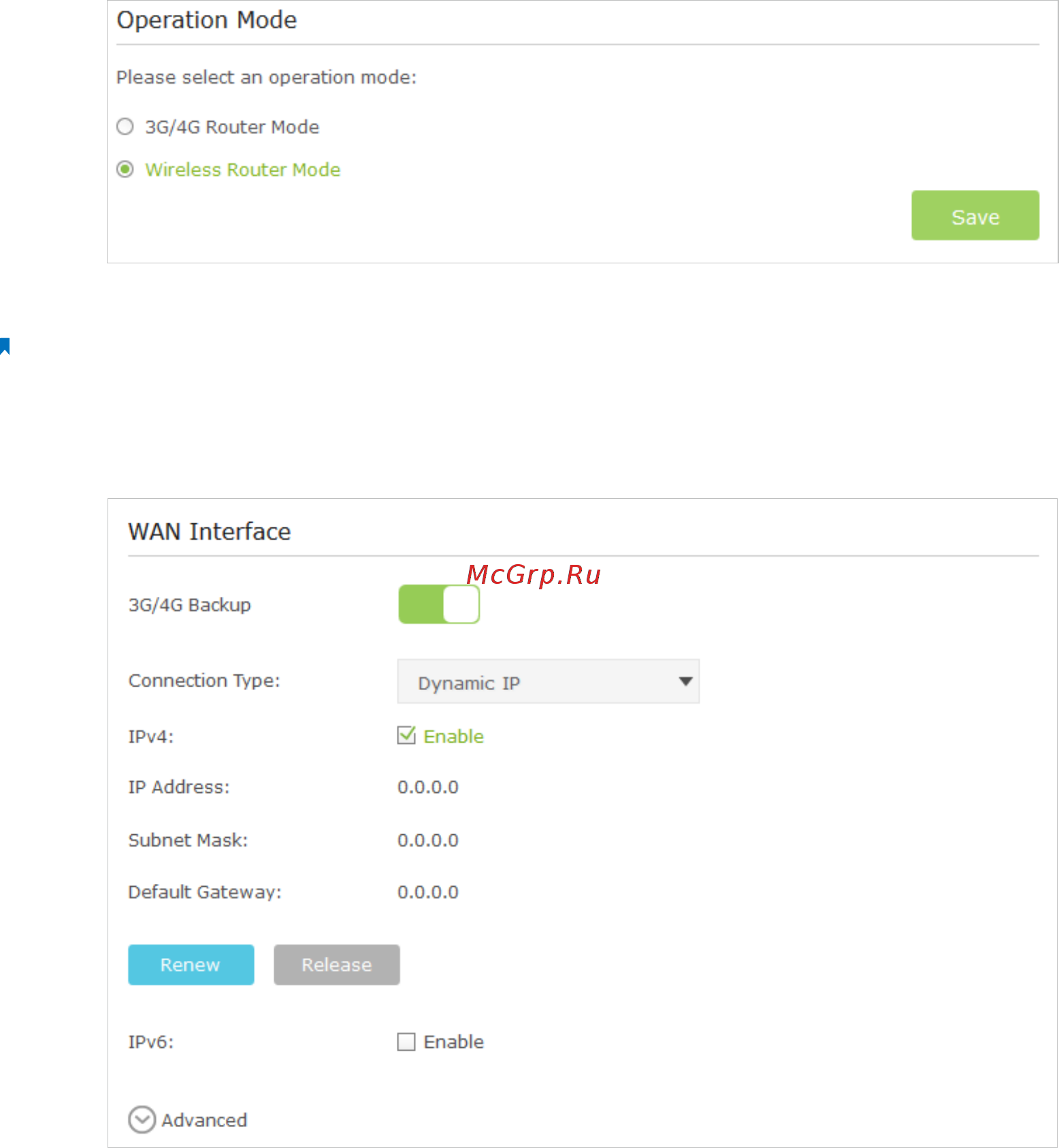 Tp-Link Archer MR200 V1 [87/97] T7 how to use the wds bridging function to extend my wireless network