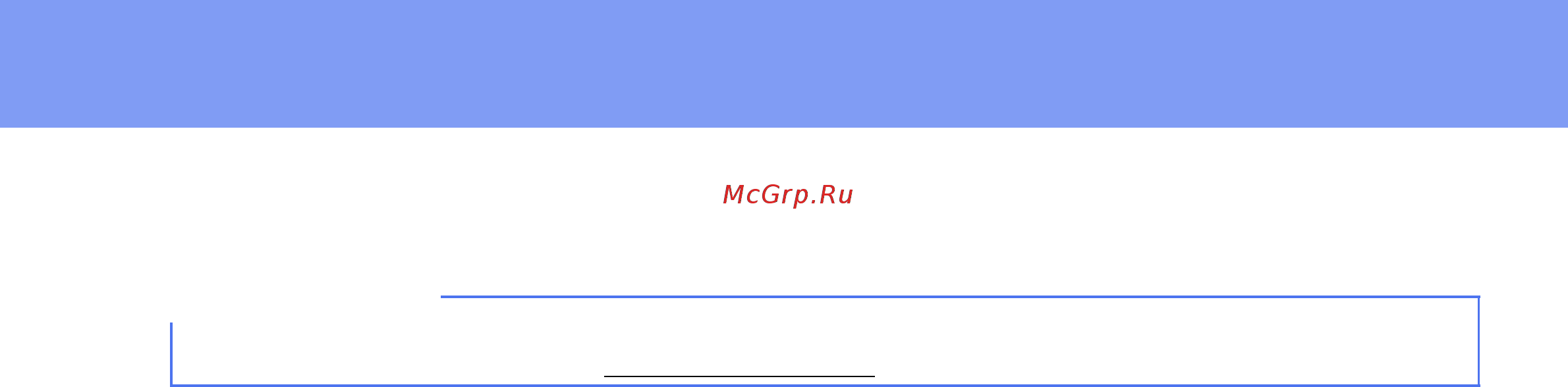 Brother DCP-T500W [24/26] Характеристики