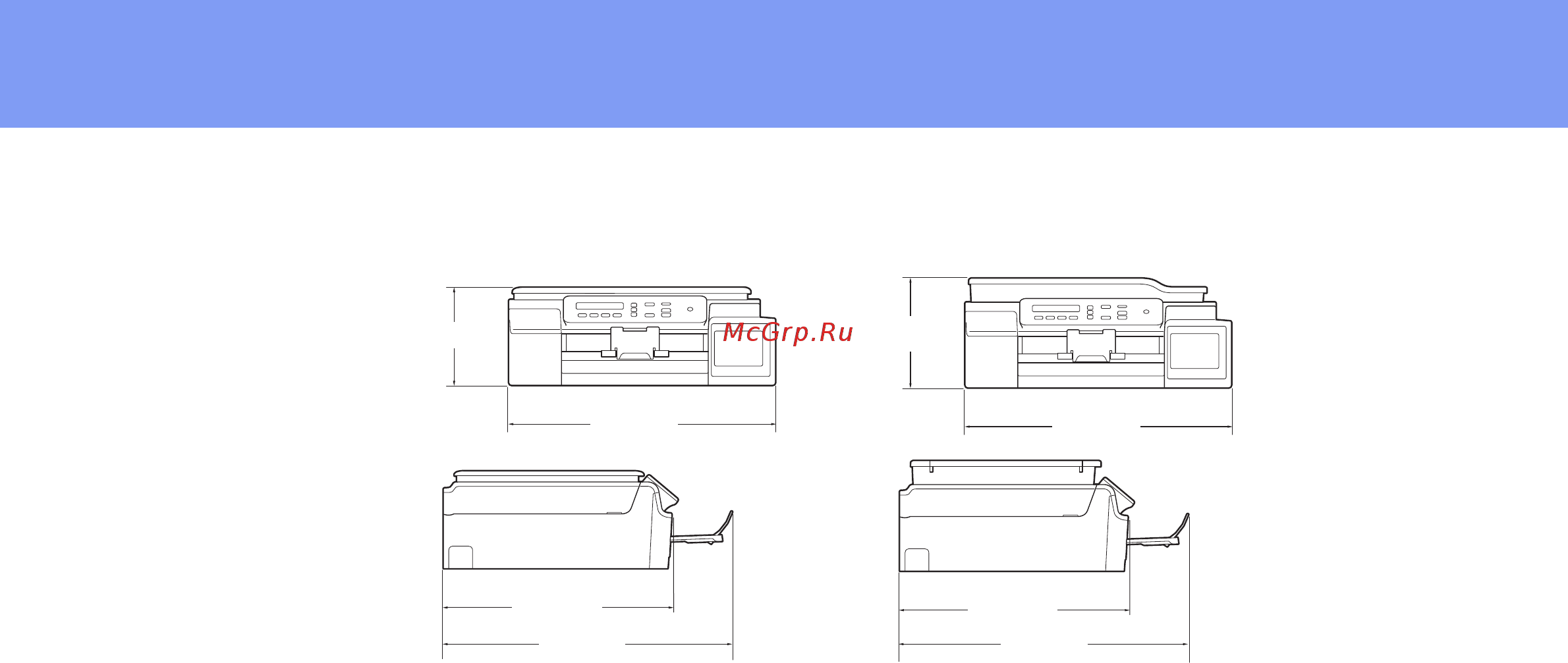 Brother DCP-T700W [25/26] Дополнительная информация