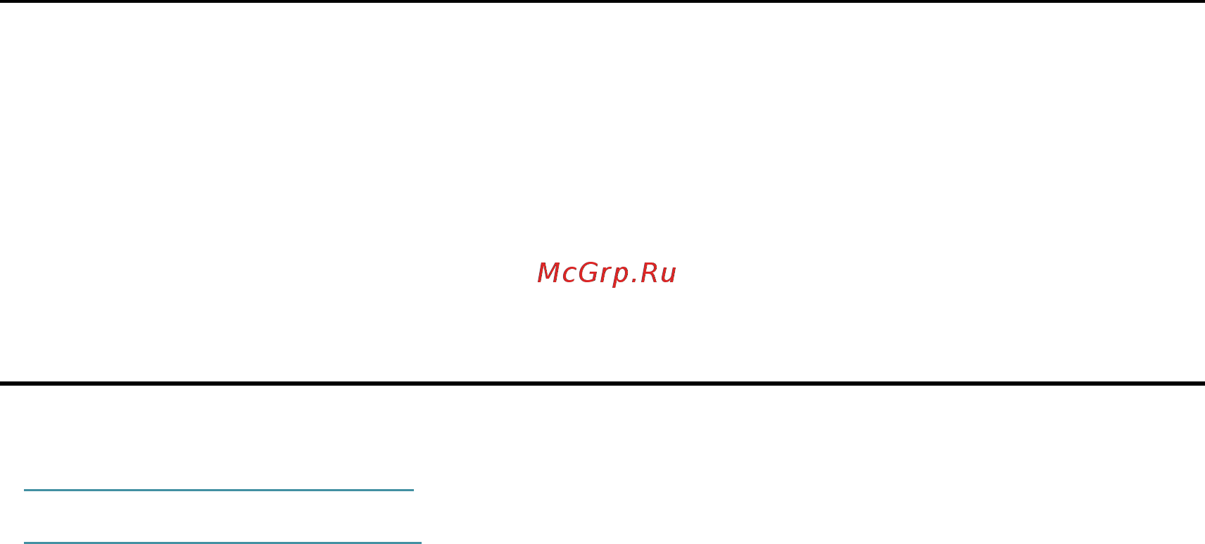 Tp-Link TL-MR6400 V3 [10/96] Connect the hardware