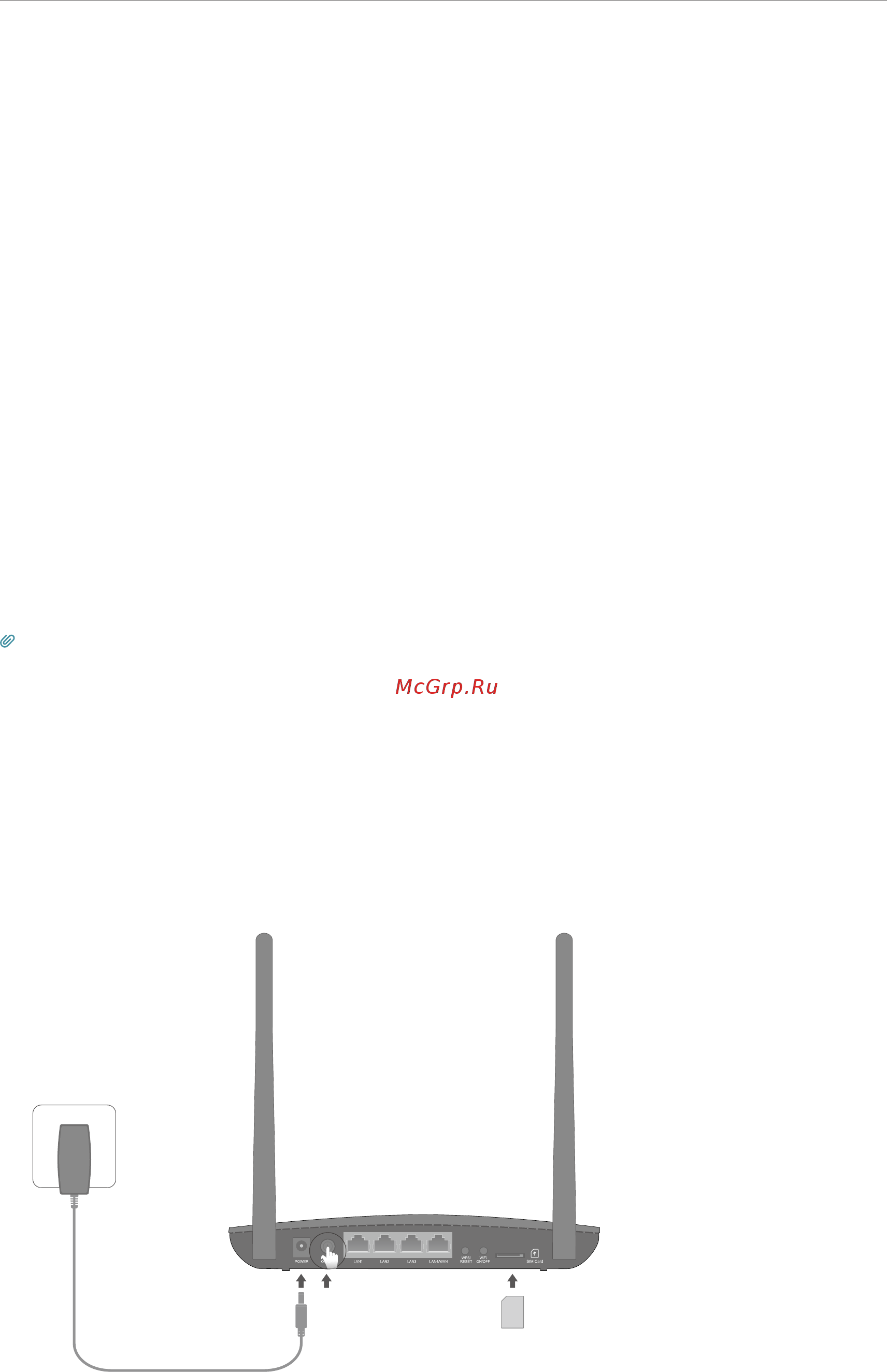 Tp-Link TL-MR6400 V3 [11/96] Position your 4g lte router
