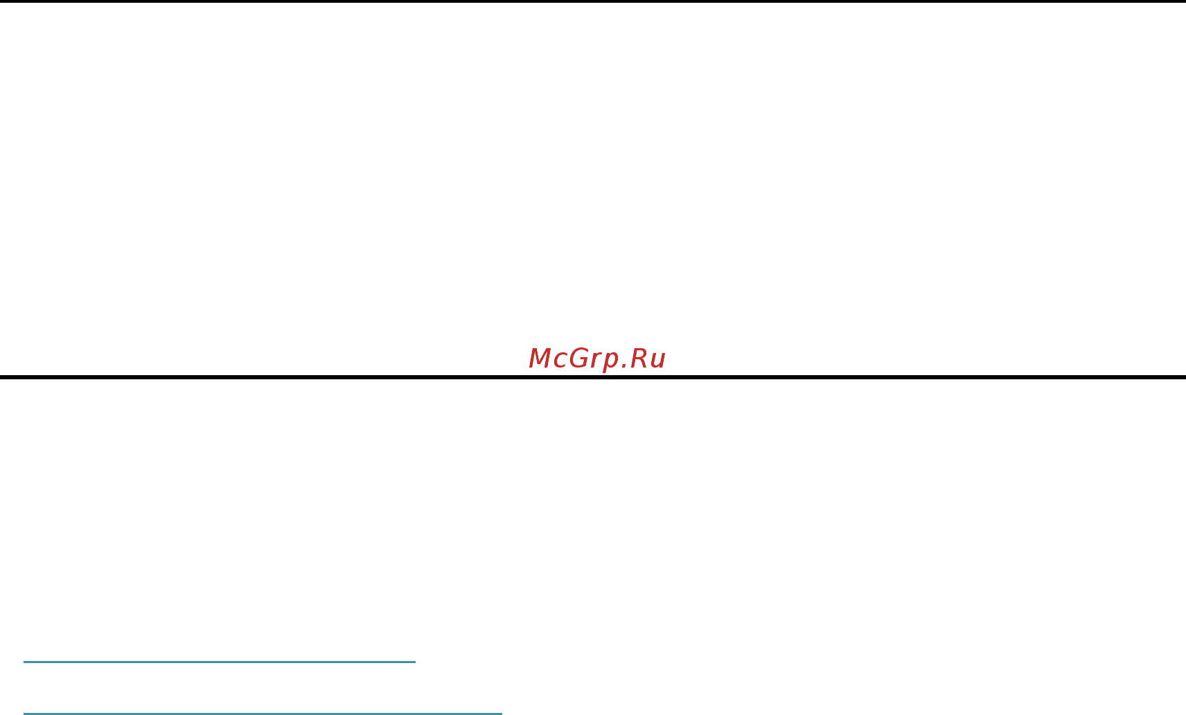 Tp-Link TL-MR6400 V3 [36/96] Guest network