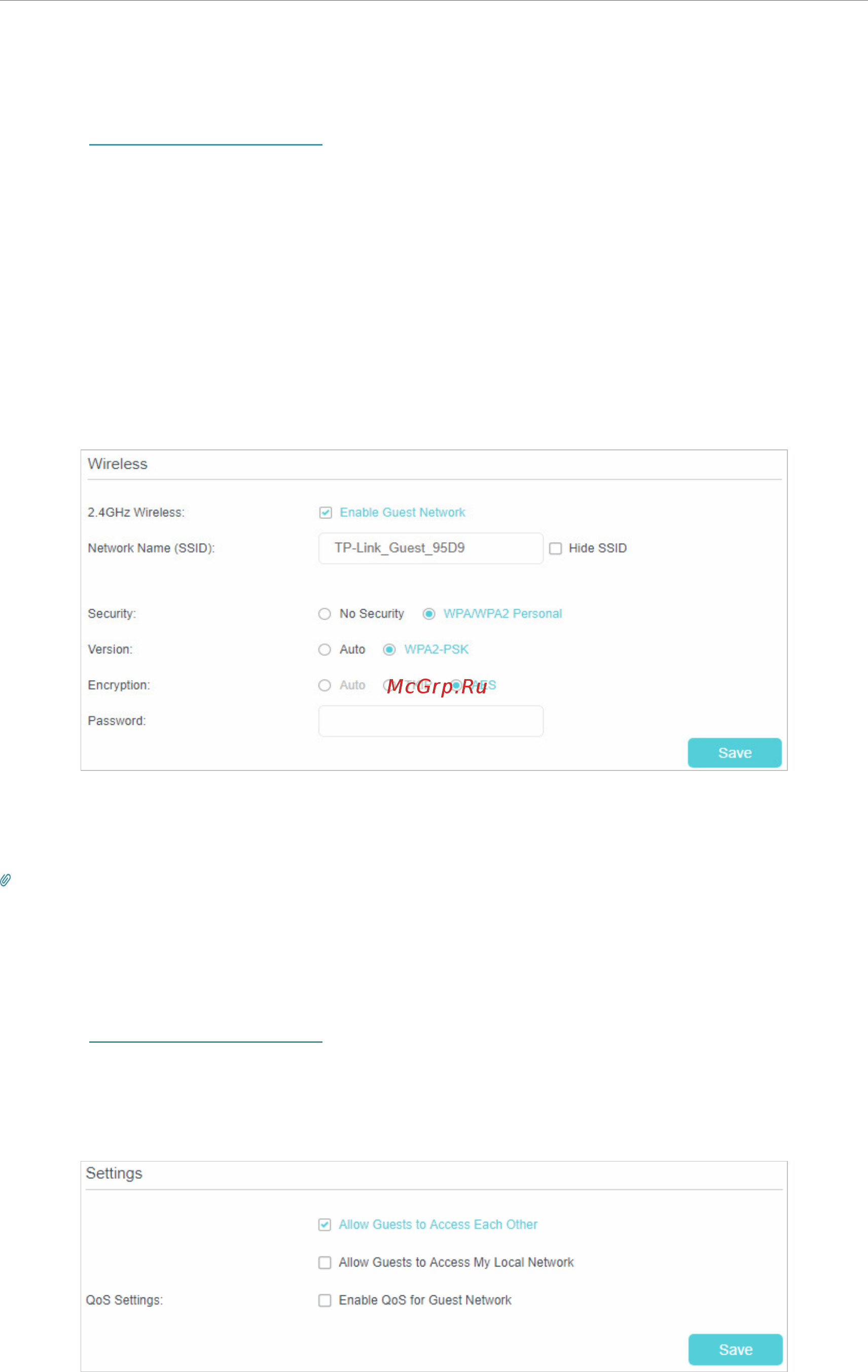 Tp-Link TL-MR6400 V3 [37/96] Create a network for guests