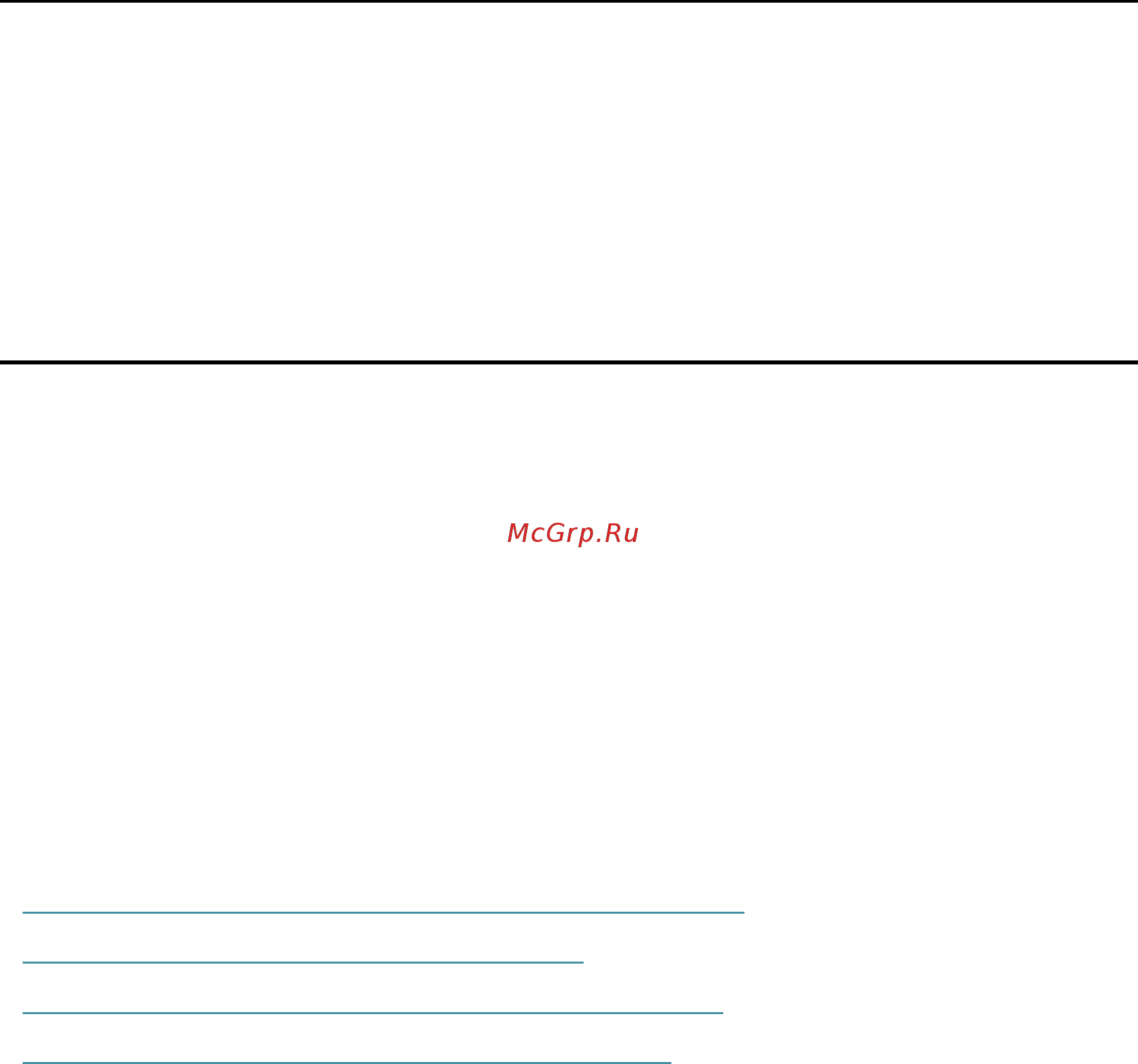 Tp-Link TL-MR6400 V3 [39/96] Chapter 10