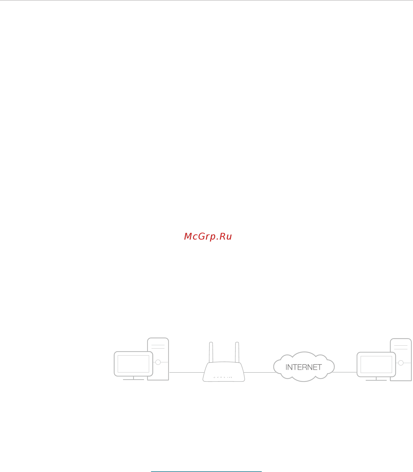 Tp-Link TL-MR6400 V3 [40/96] 1 share local resources in the internet by virtual server