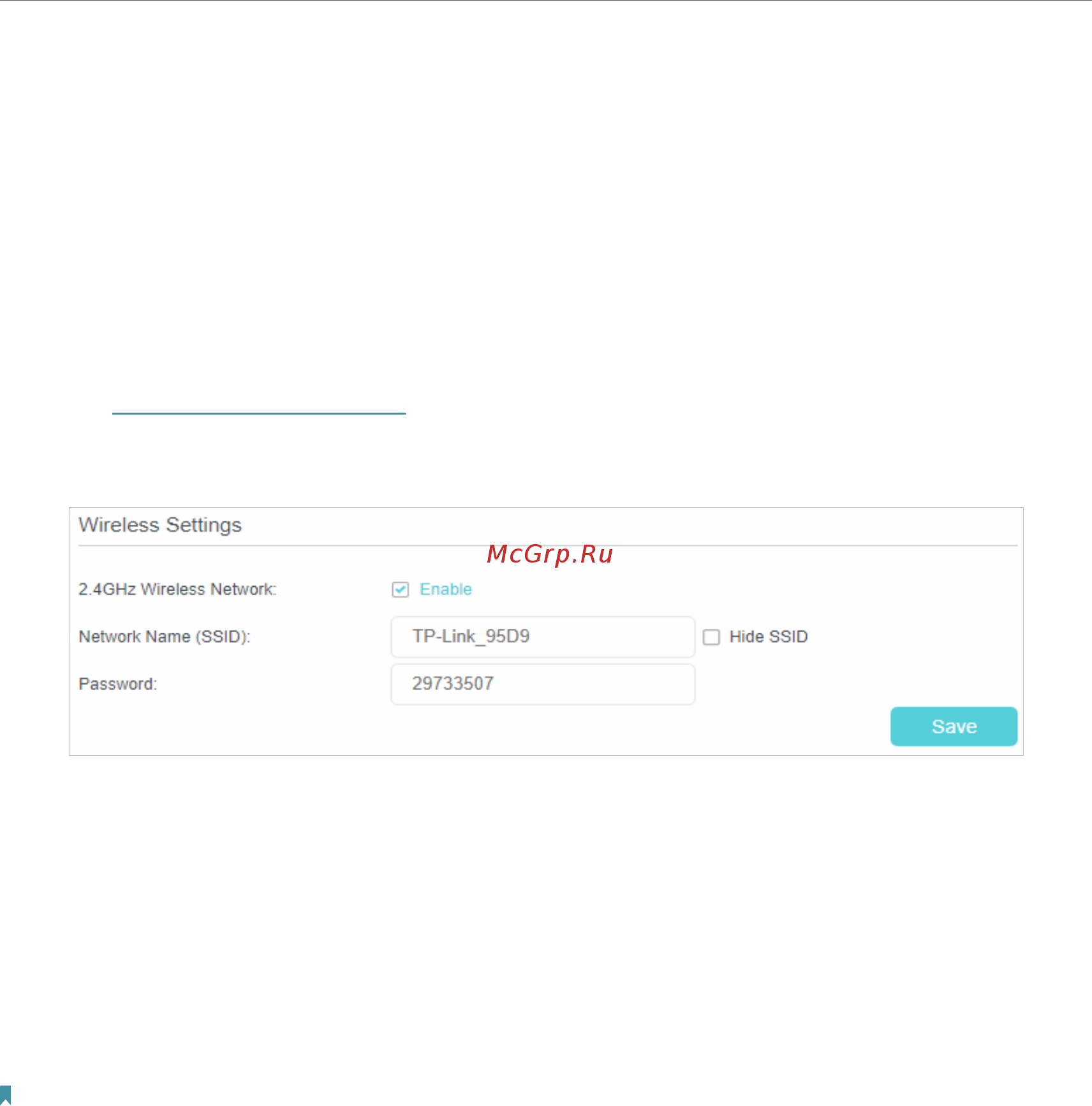Tp-Link TL-MR6400 V3 [51/96] Wireless settings