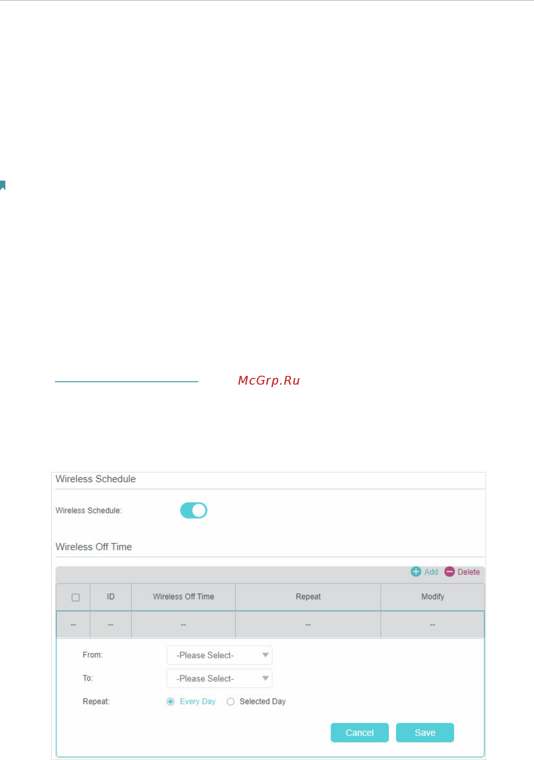 Tp-Link TL-MR6400 V3 [54/96] 3 schedule your wireless function