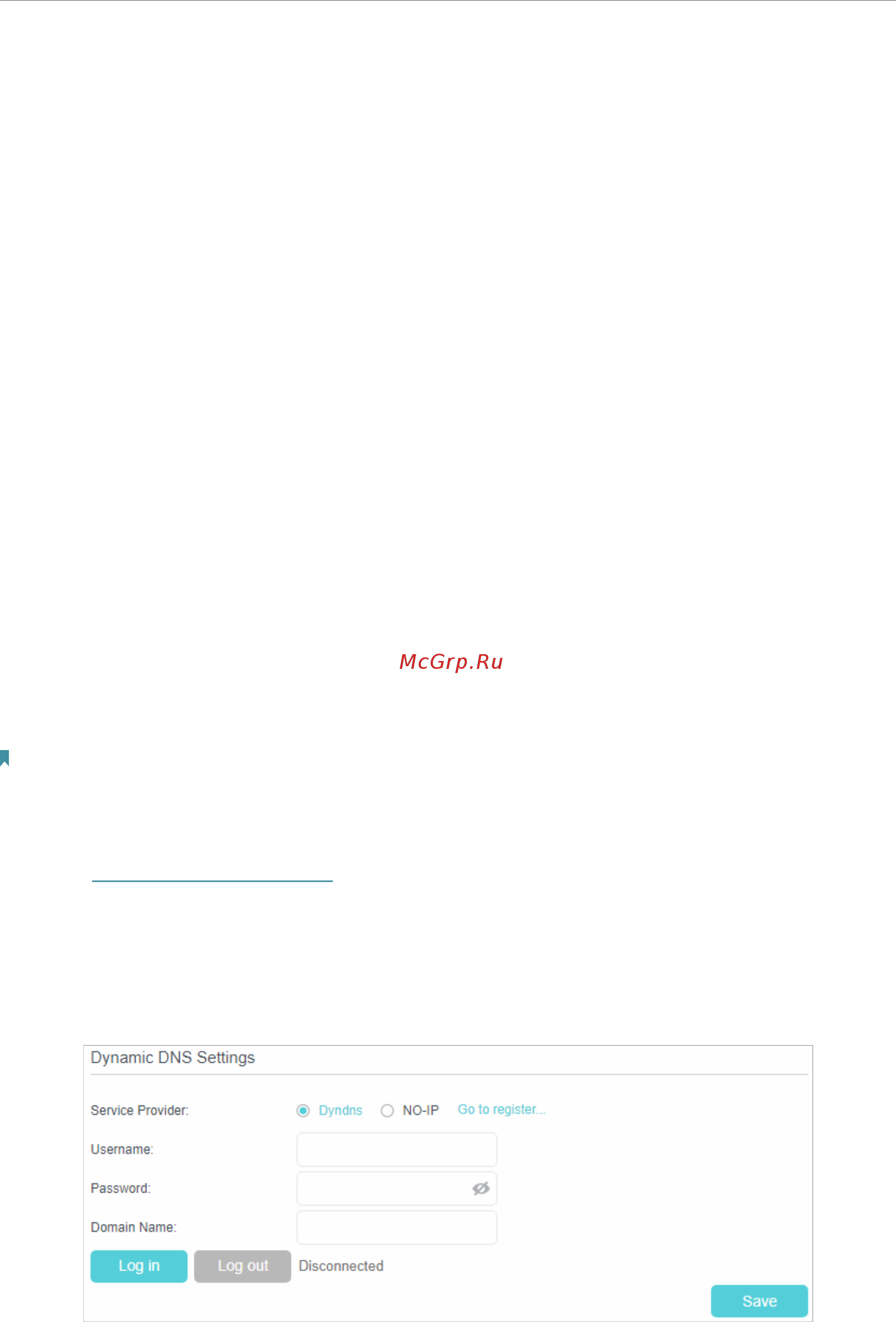 Tp-Link TL-MR6400 V3 [57/96] Set up a dynamic dns service account