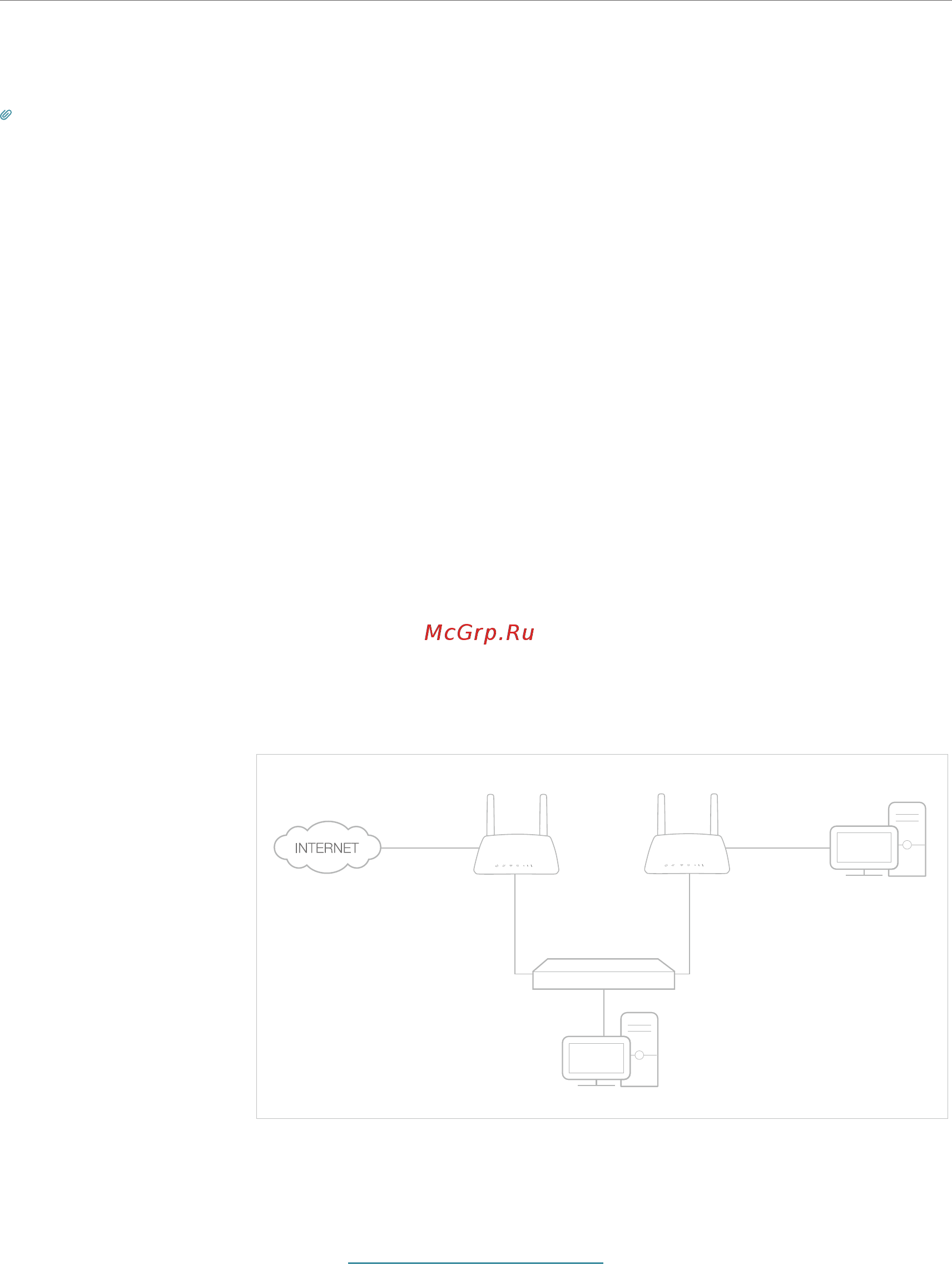 Tp-Link TL-MR6400 V3 [58/96] Create static routes