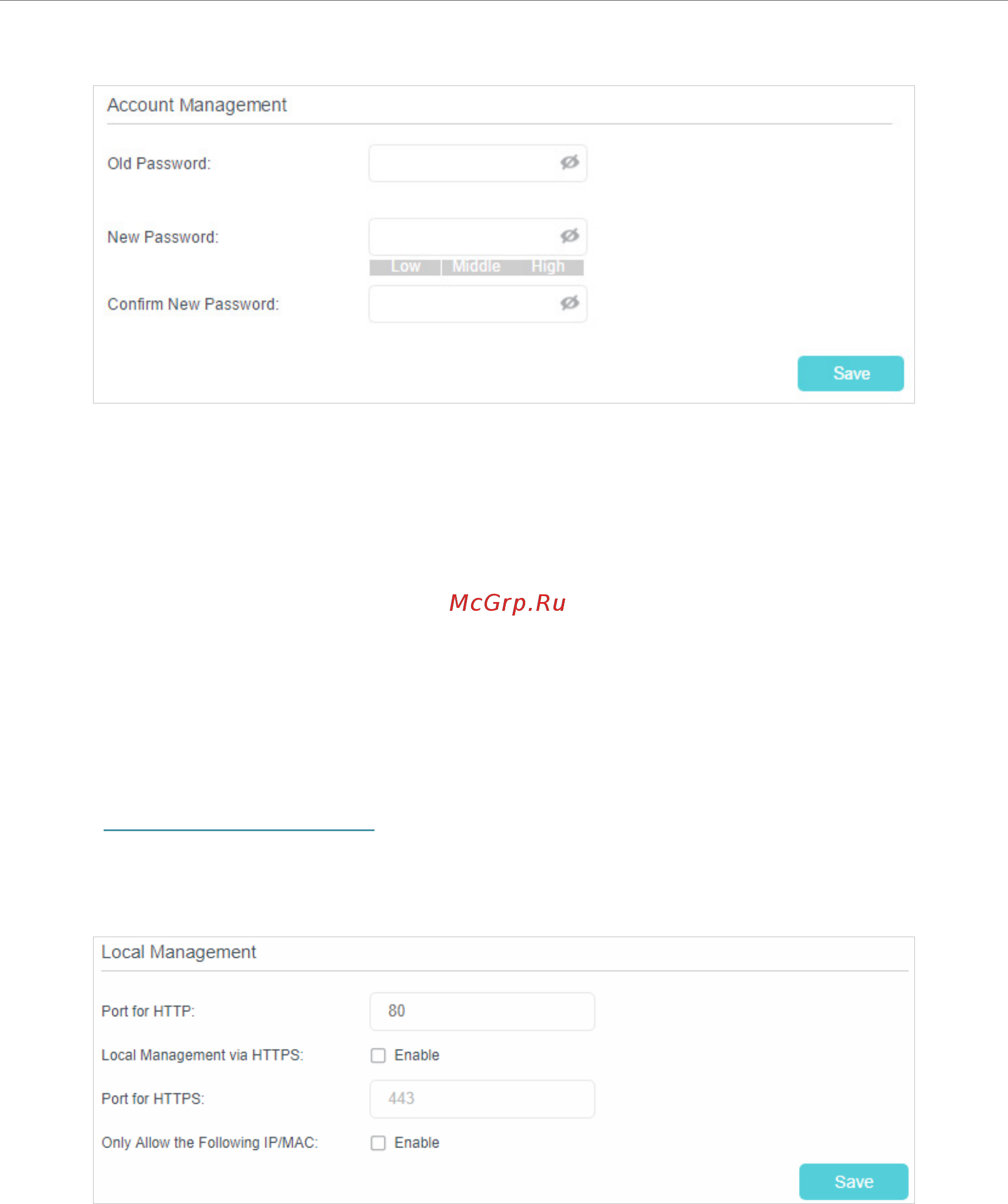 Tp-Link TL-MR6400 V3 [75/96] Local management