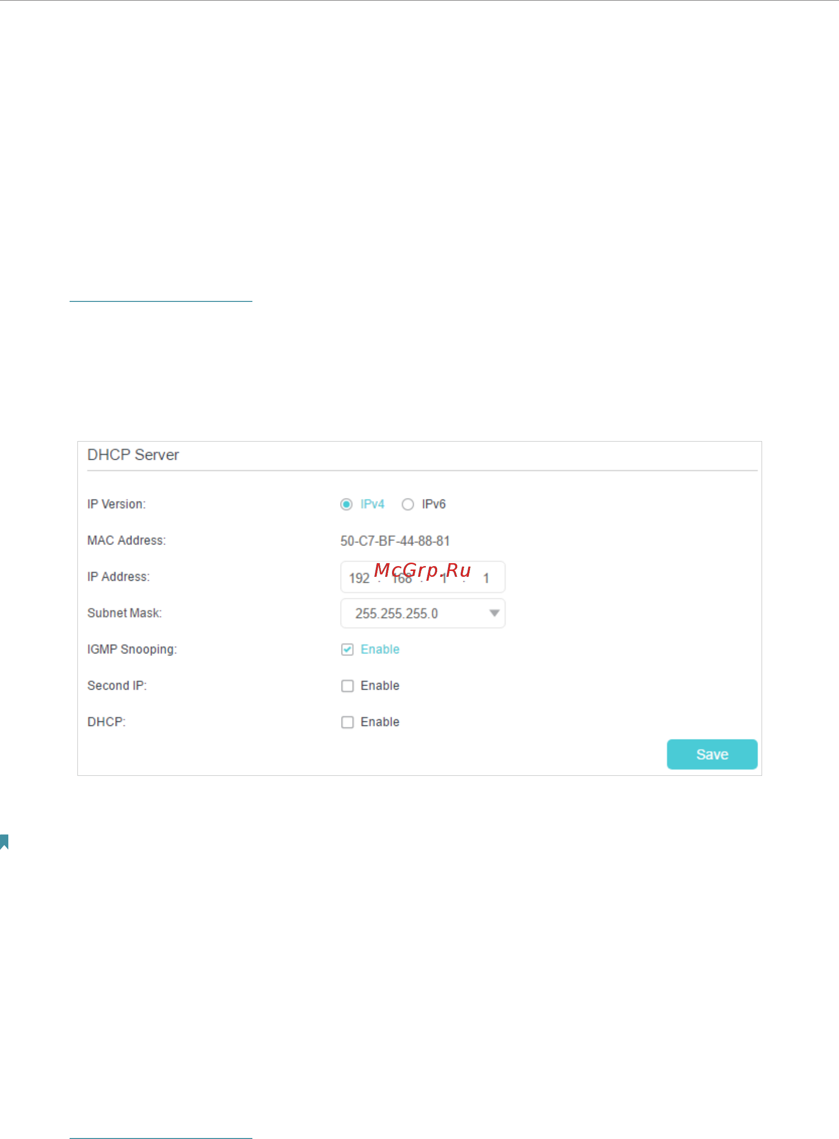 Tp-Link TL-WR842N V5 Белый [57/88] Change the lan settings