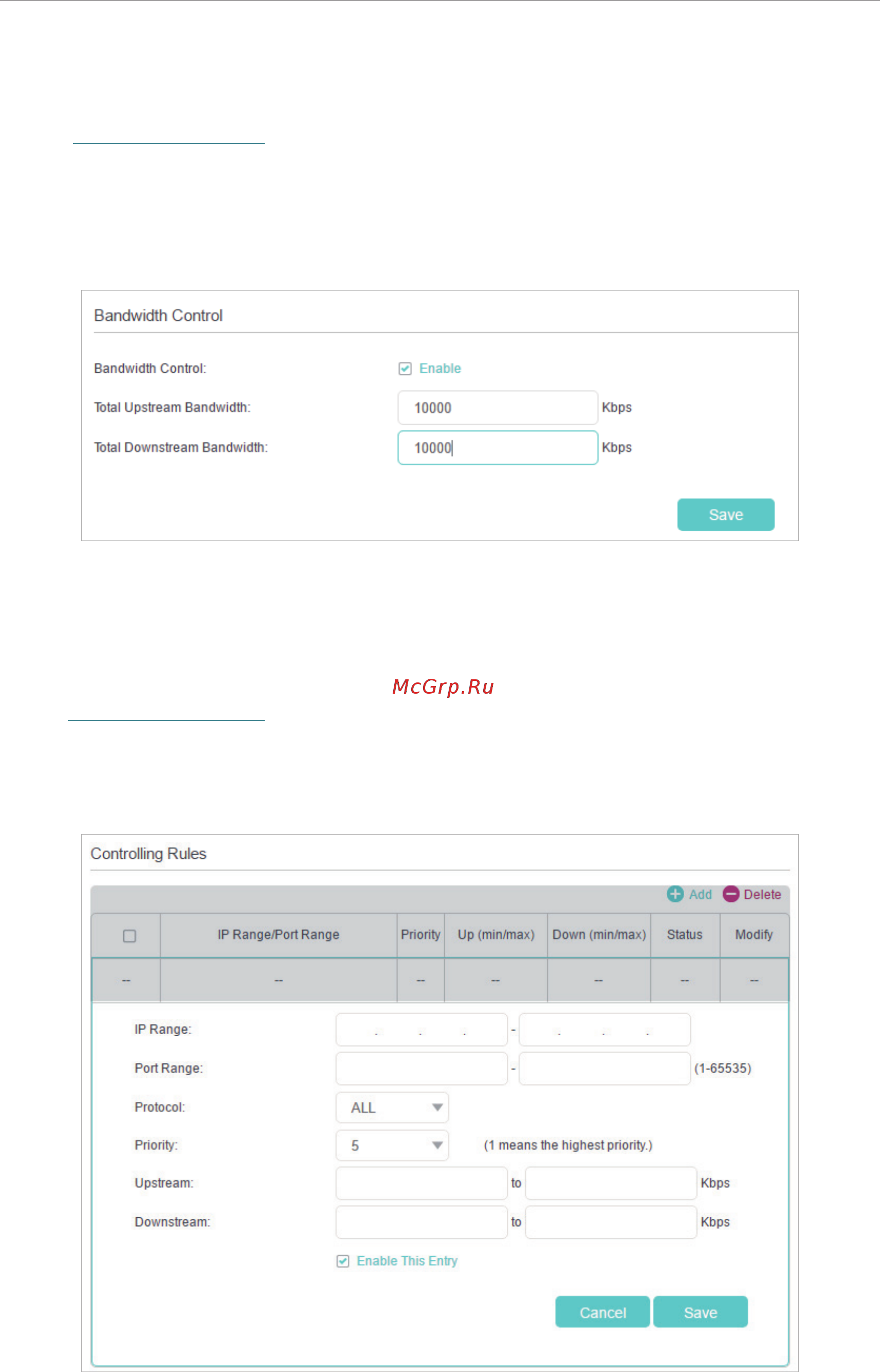 Tp-Link TL-MR3020 V3 [32/74] Set upstream and downstream bandwidth