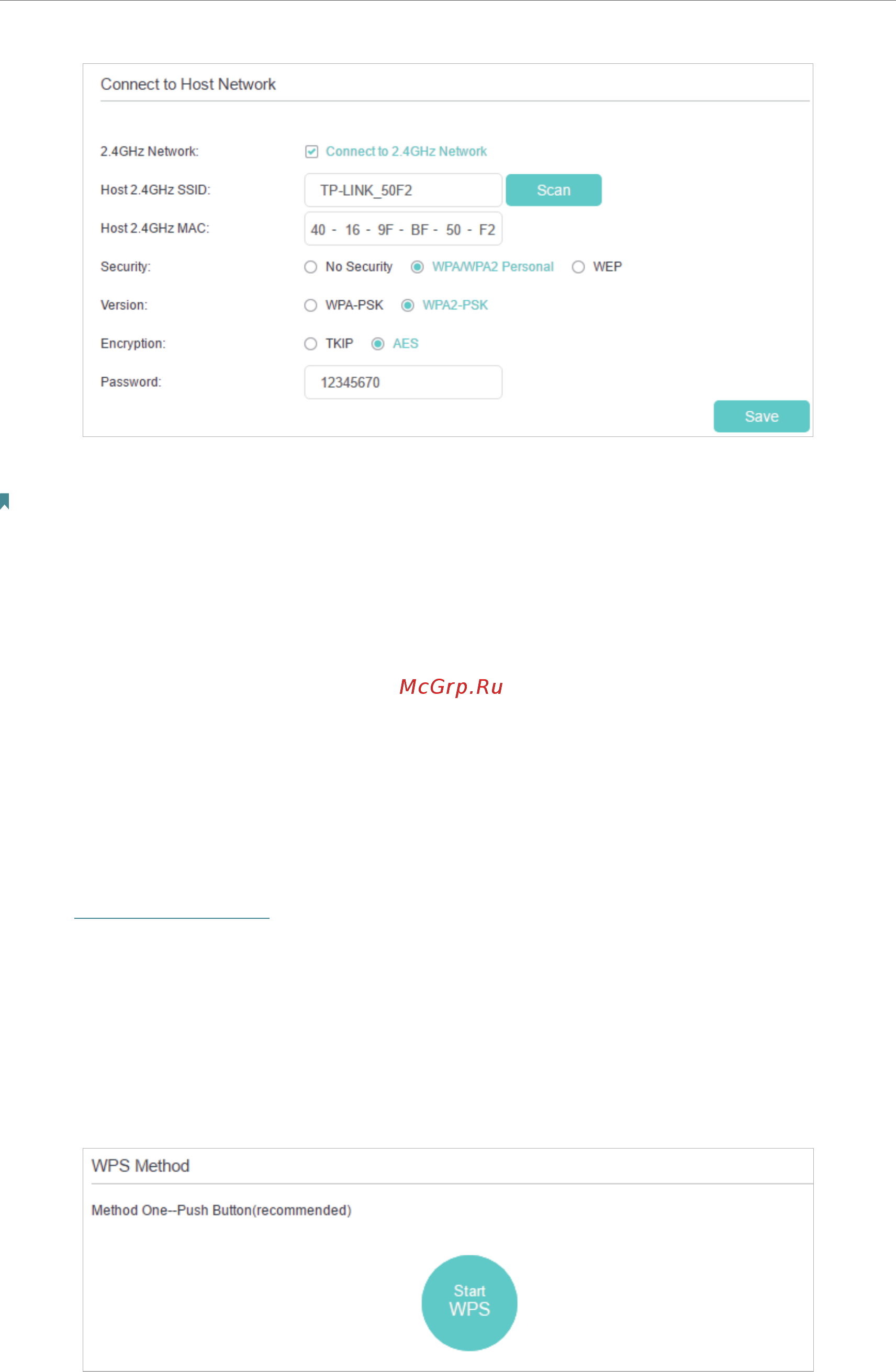 Tp-Link TL-MR3020 V3 [56/74] Use wps for wireless connection