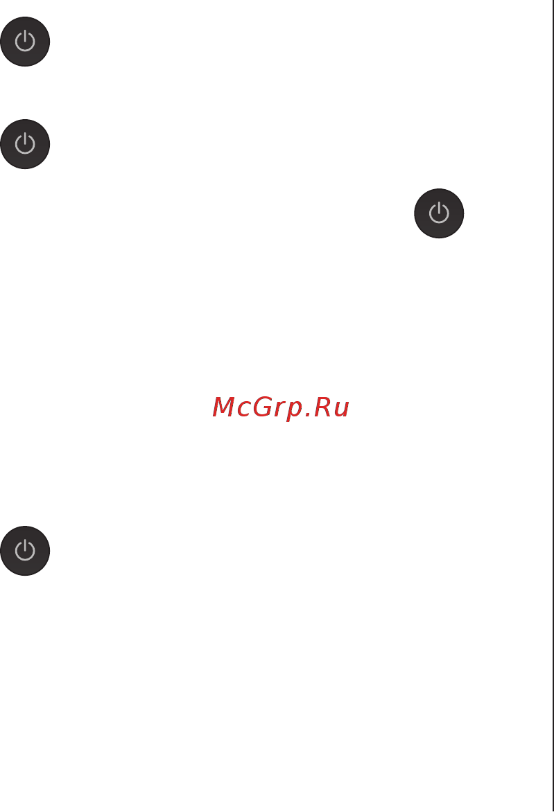 Brother HL-J6000DW Инструкция по эксплуатации онлайн [5/20] 392448