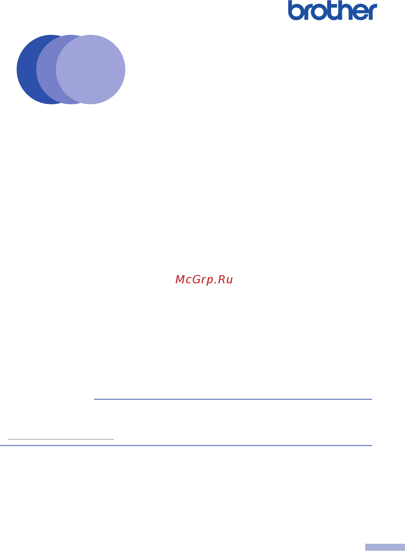 Brother HL-J6100DW Инструкция по технике безопасности онлайн