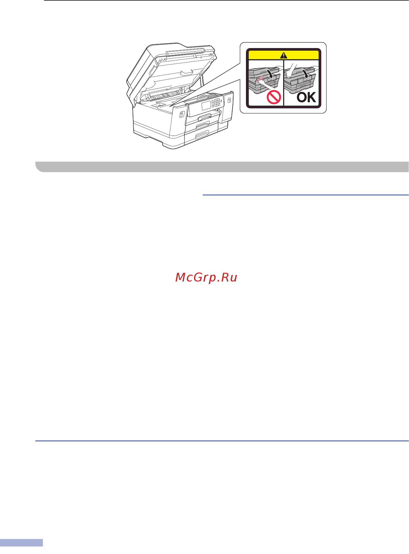 Brother HL-J6000DW [16/23] Гарантия на изделие и ответственность