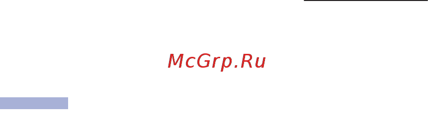 Brother HL-J6000DW [20/23] Товарные знаки