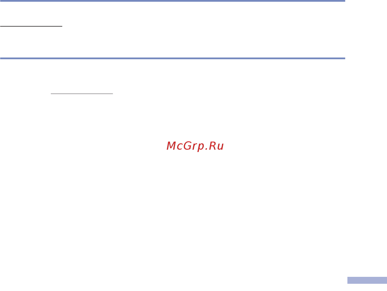 Brother HL-J6000DW [21/23] Служба поддержки клиентов brother