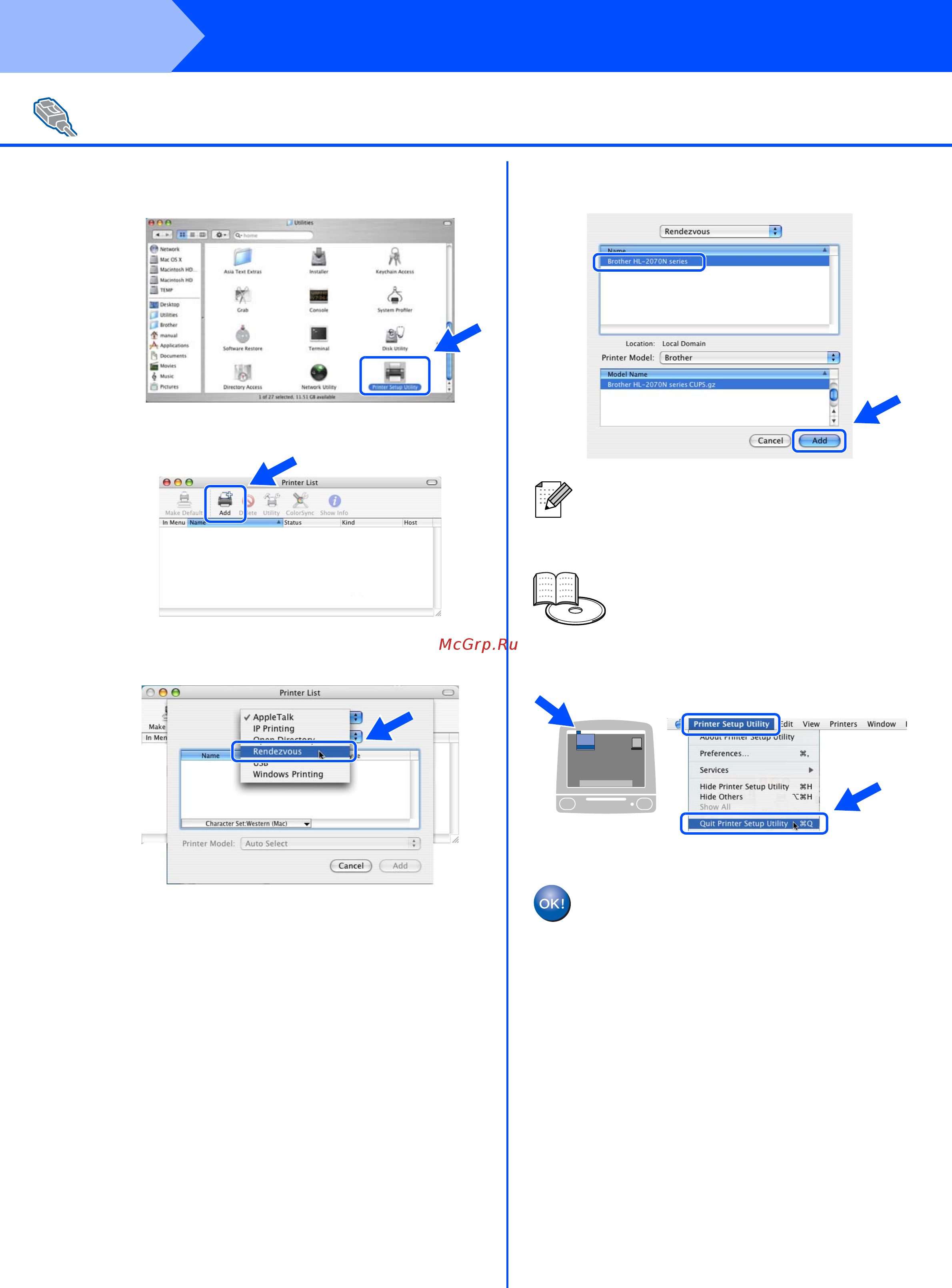 Brother HL-2030 [24/30] Использование сетевого интерфейса