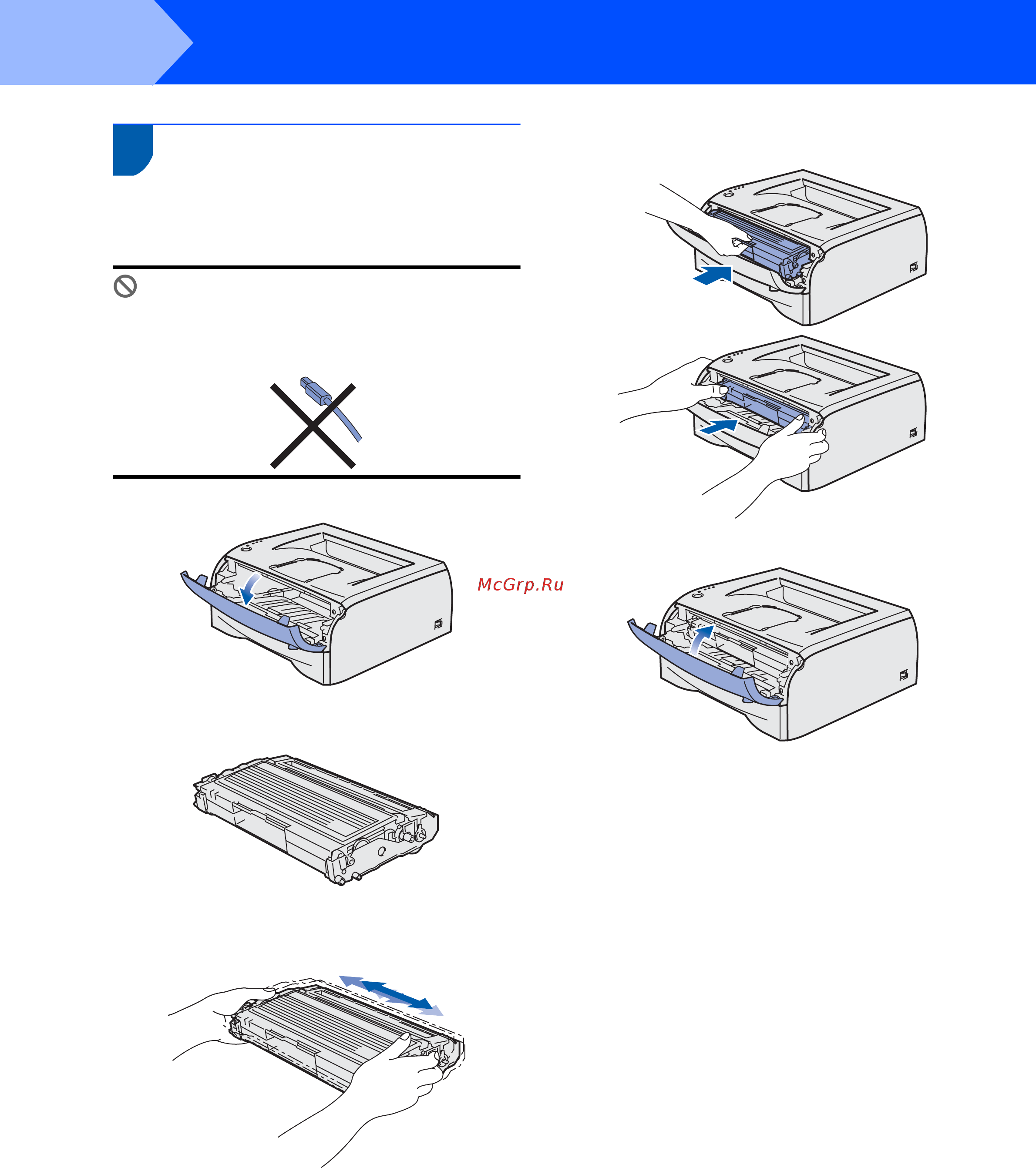 Brother HL-2035 [12/24] Шаг 1