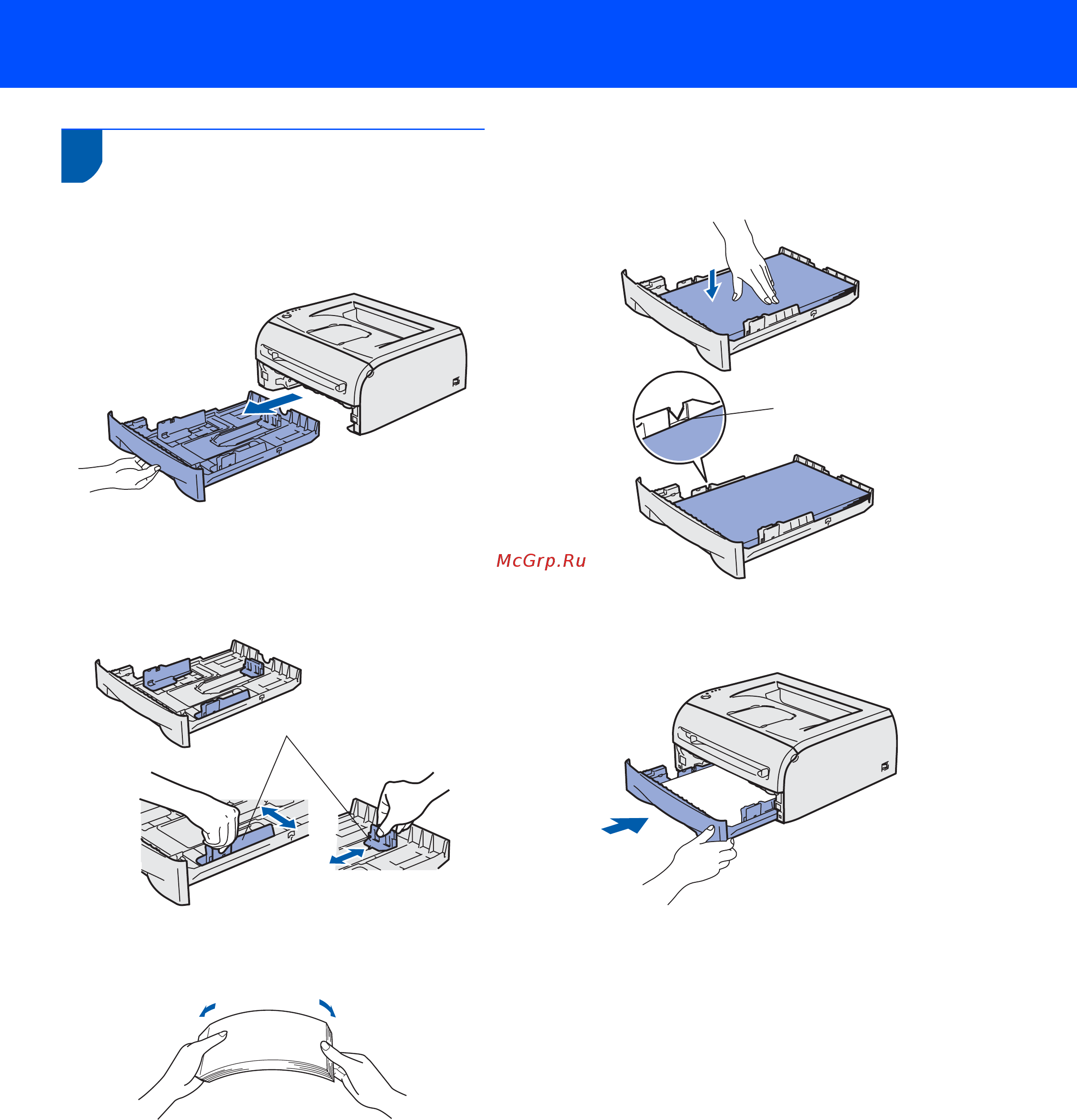 Brother HL-2035 [13/24] Подготовка устройства к работе