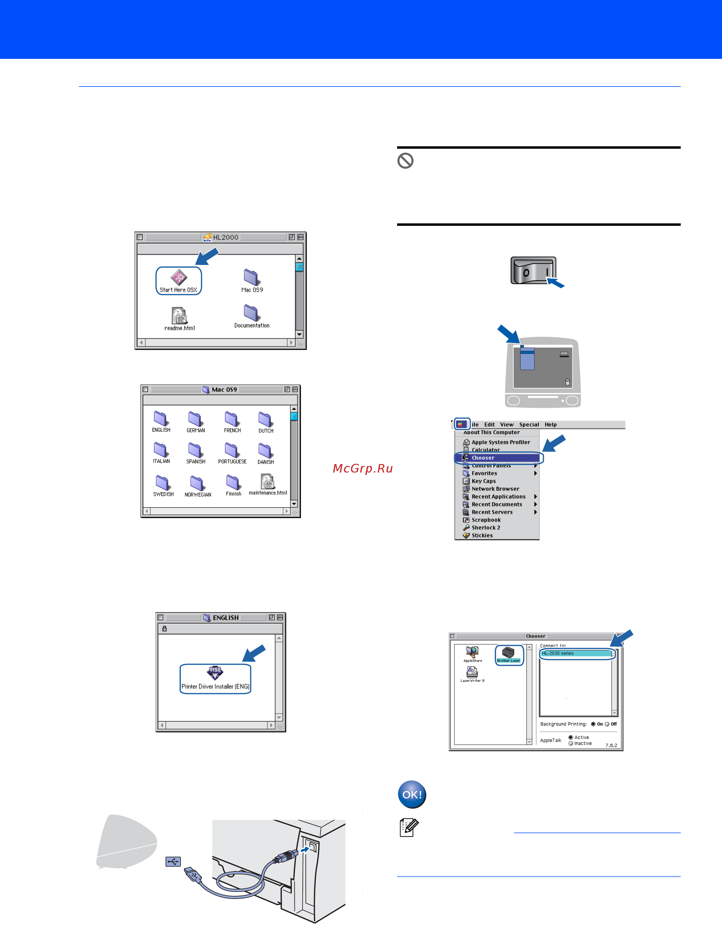 Brother HL-2035 [20/24] Установка драйвера принтера