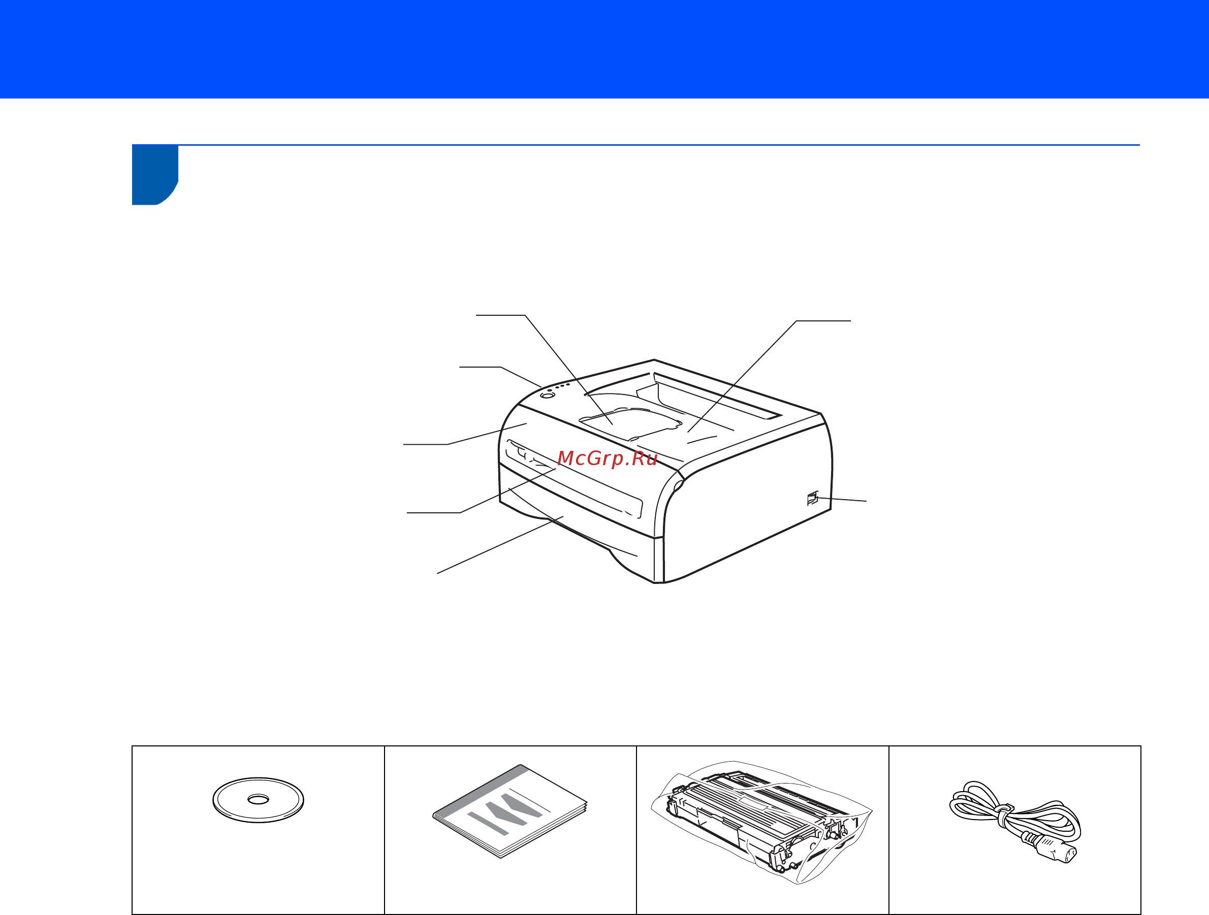 Brother HL-2035 [8/24] Содержимое упаковки