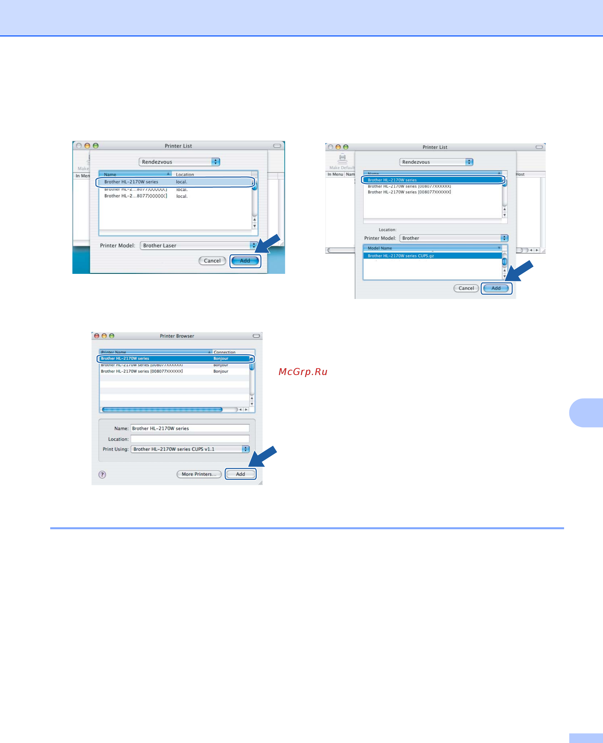 Brother HL-2170W [106/137] Источники дополнительной информации