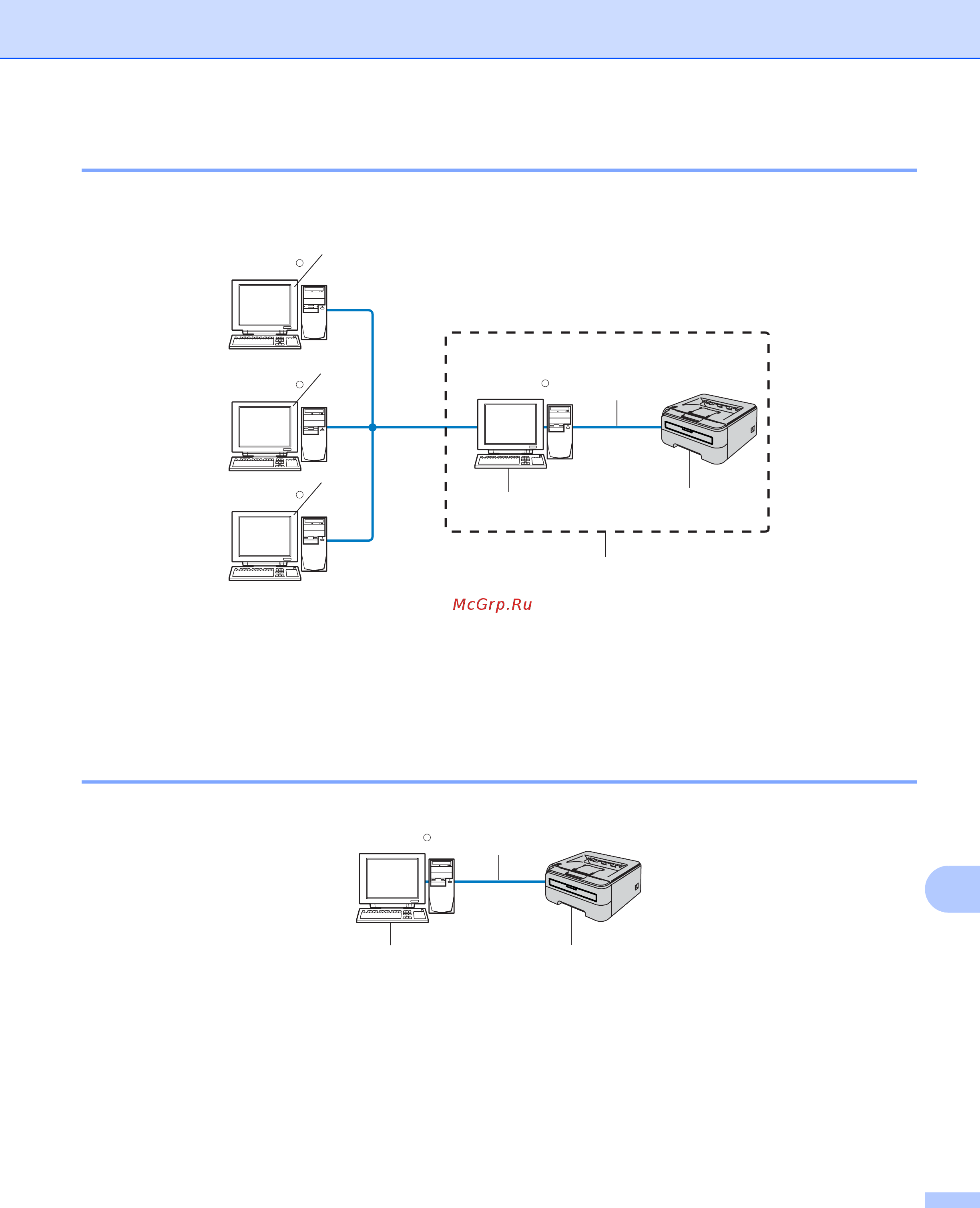 Brother HL-2170W [116/137] Устройство подключено к сети и для выполнения всех заданий печати используется очередь печати на центральном сервере