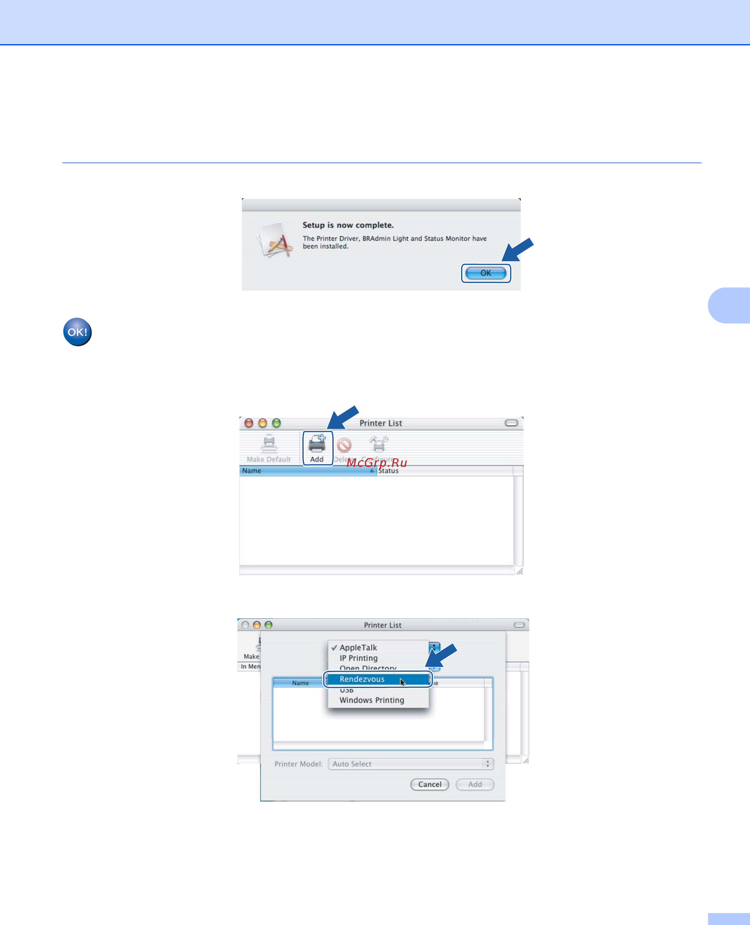 Brother HL-2170W Руководство пользователя по работе в сети онлайн [74/137] 392516