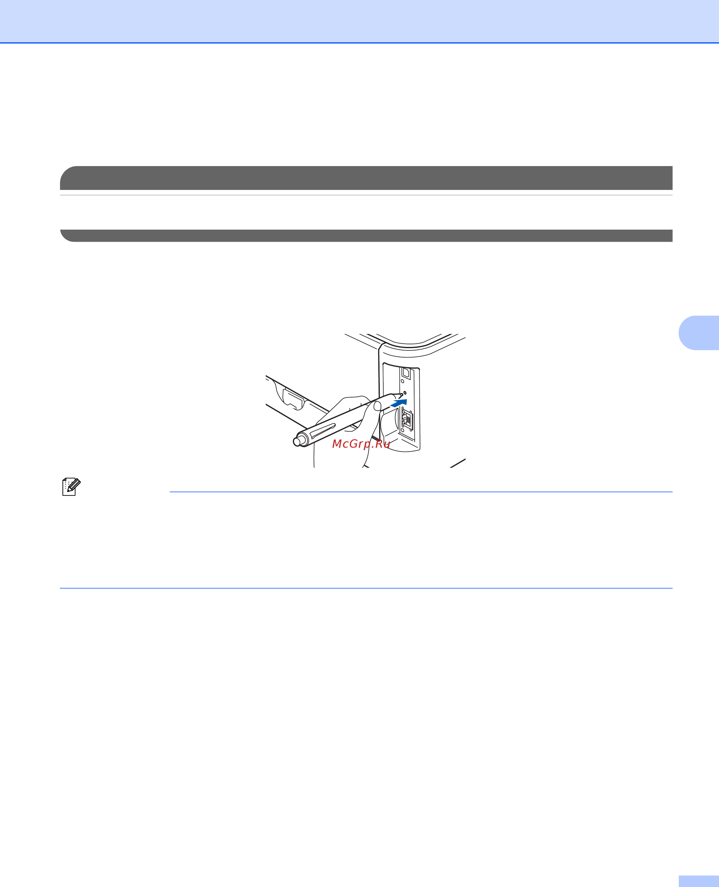 Brother HL-2170W [77/137] Настройка беспроводного принтера с помощью режима беспроводной настройки одним нажатием