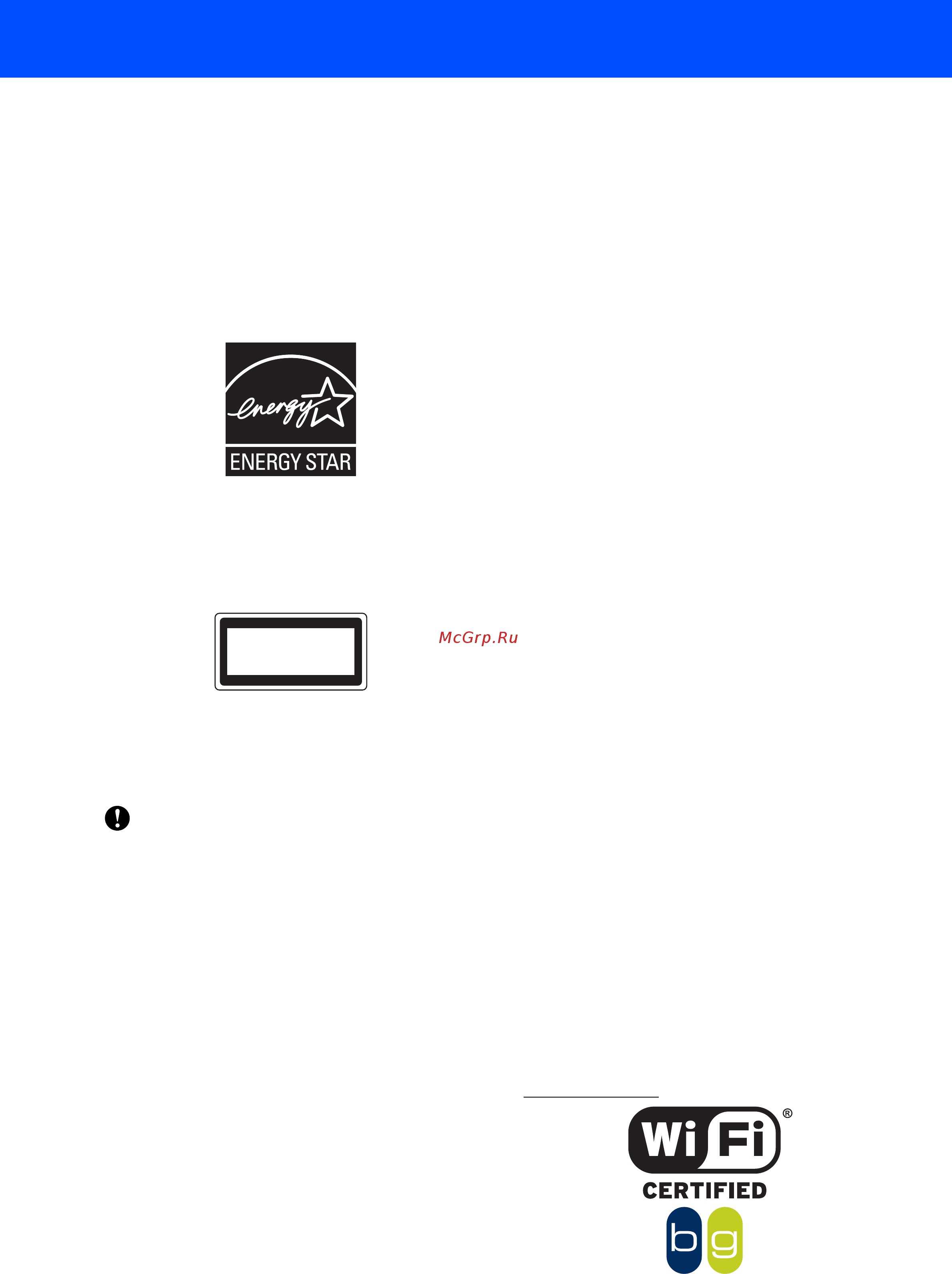 Brother HL-2170W [6/50] Меры предосторожности