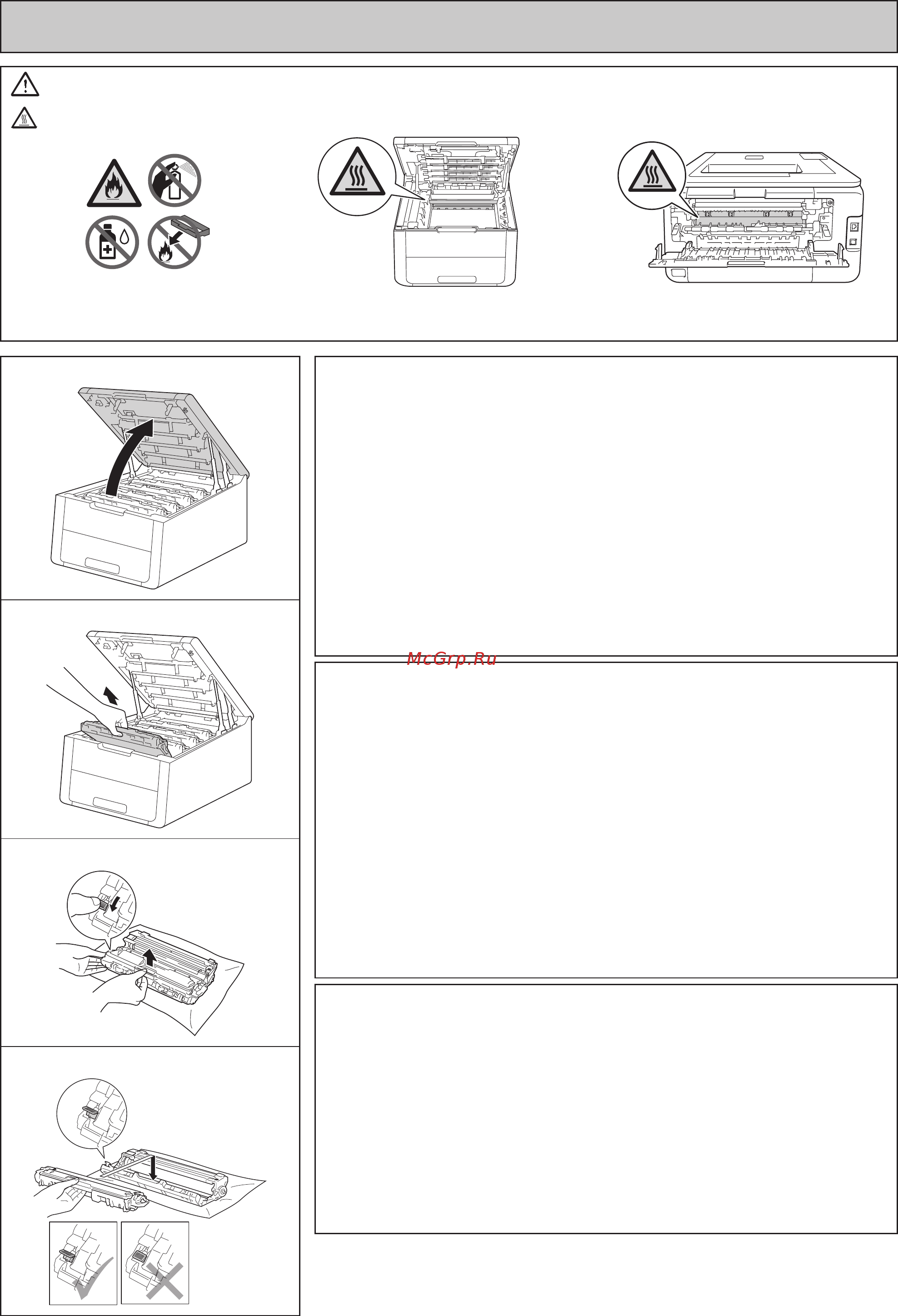 Brother HL-3150CDW [6/20] Advertência advertência advarsel