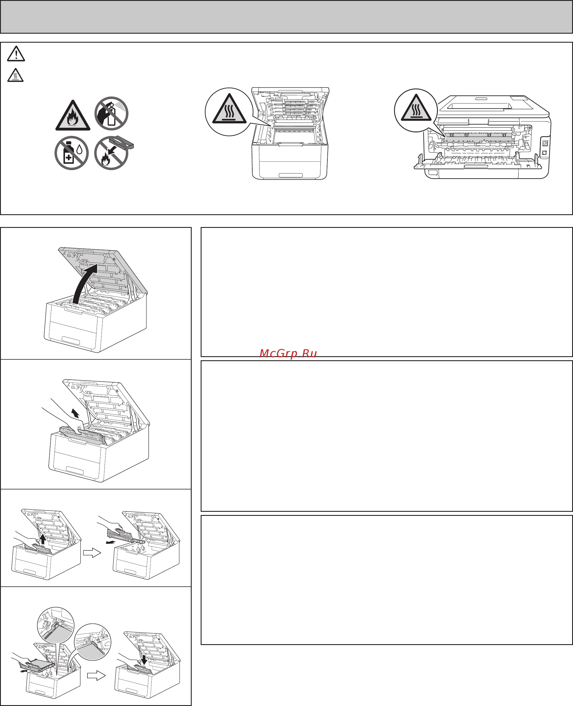 Brother HL-3150CDW [2/22] Warning warnung avertissement
