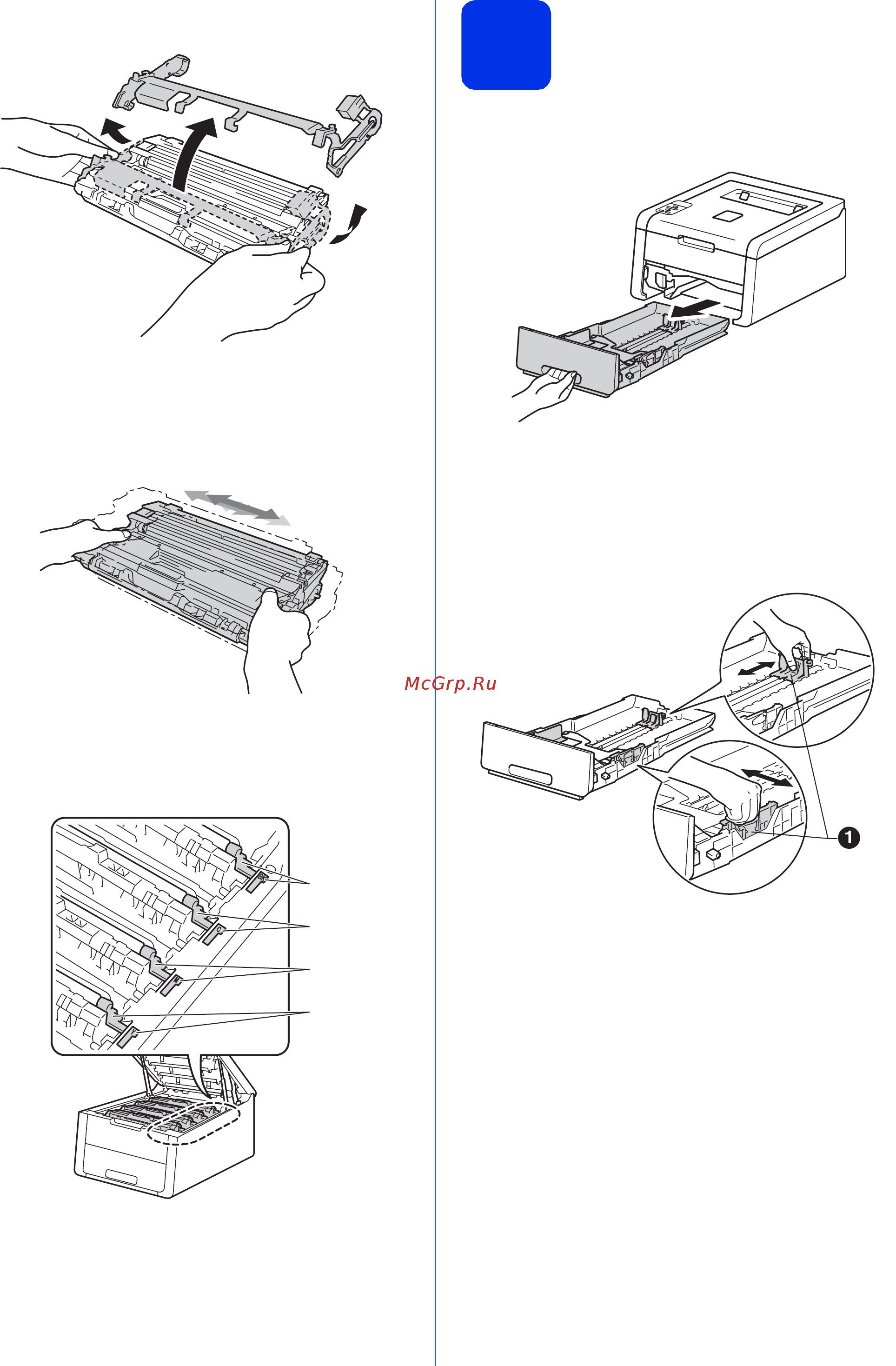 Brother HL-3150CDW [4/36] Загрузите бумагу в лоток для бумаги