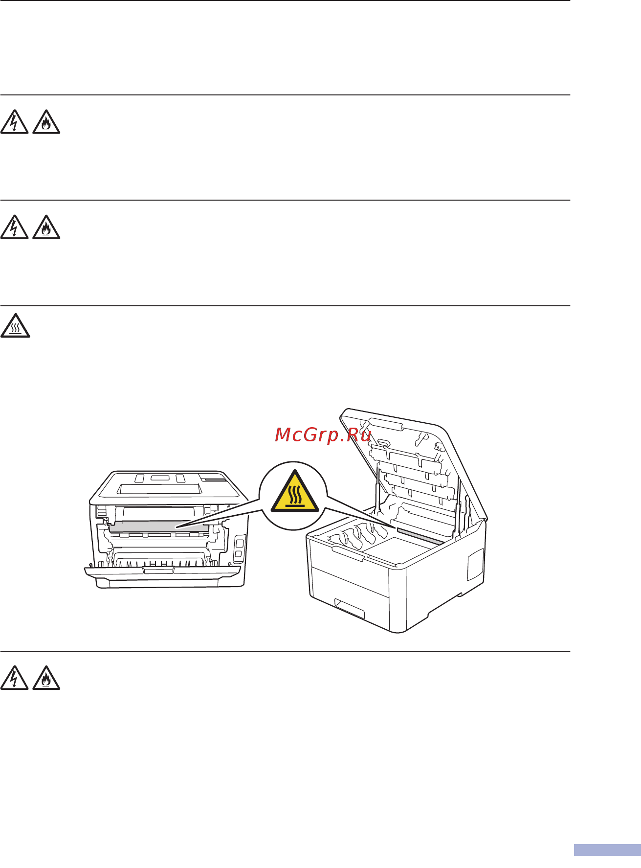 Brother MFC-L3750CDW Инструкции по технике безопасности онлайн [11/23] 392797