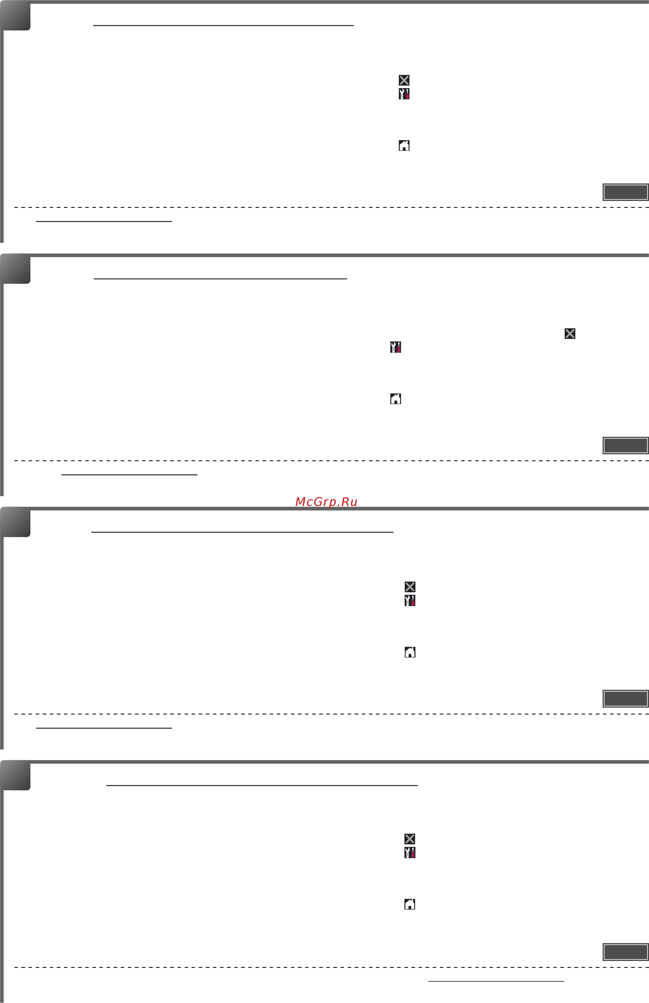 Brother HL-L8260CDW [6/12] Tilbakestill belteenhetens teller
