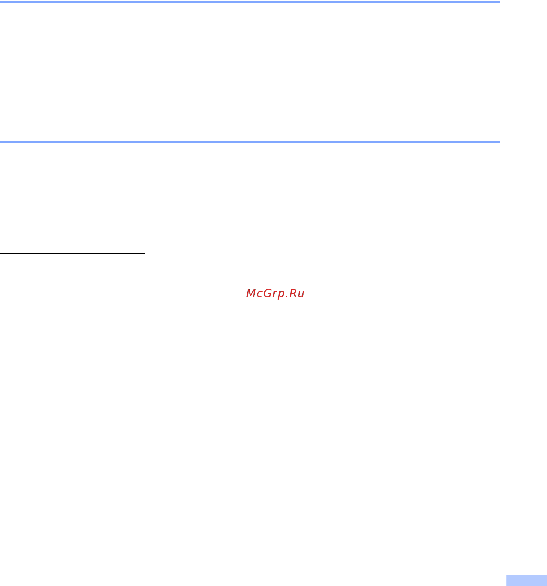 Brother MFC-1810R [13/19] Ограничение использования аппарата только для моделей mfc