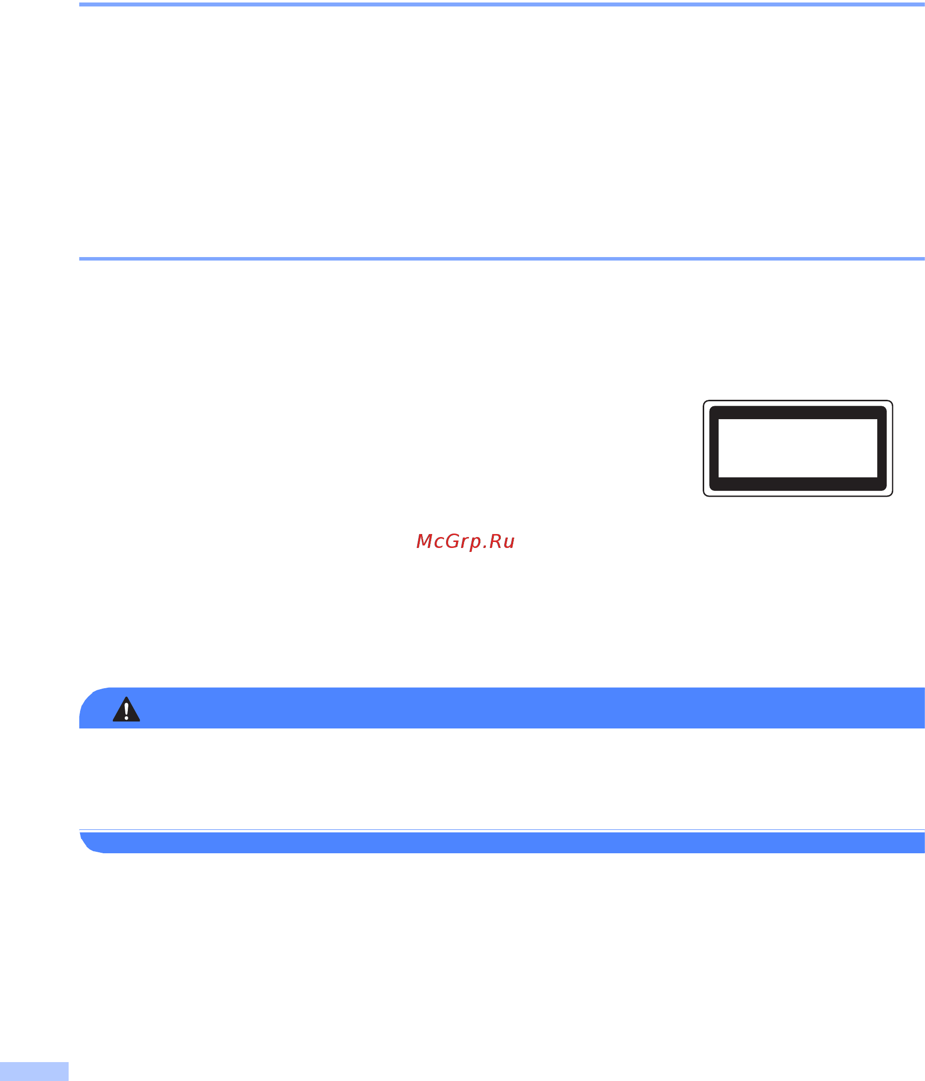 Brother MFC-1810R [14/19] Спецификация iec60825 1 2007 только для моделей 220 240 в