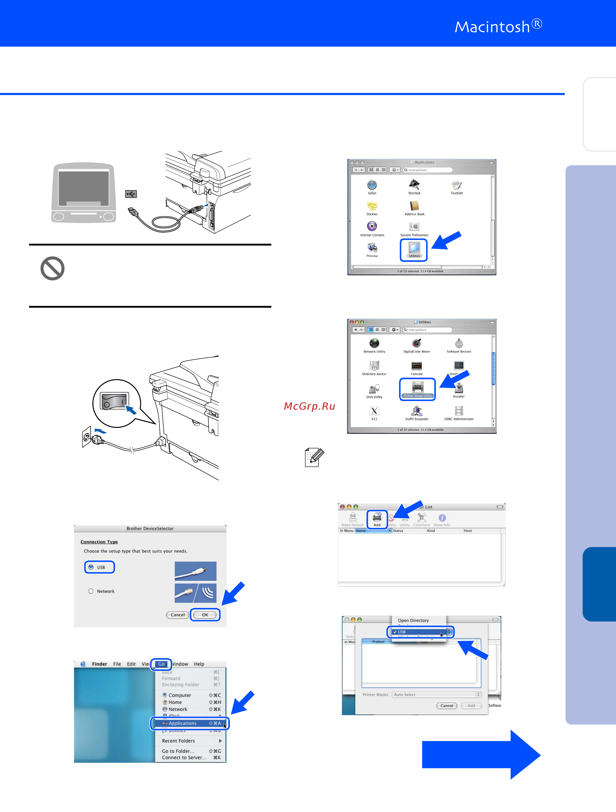 Brother DCP 7010 Руководство по быстрой установке онлайн [27/34] 392573