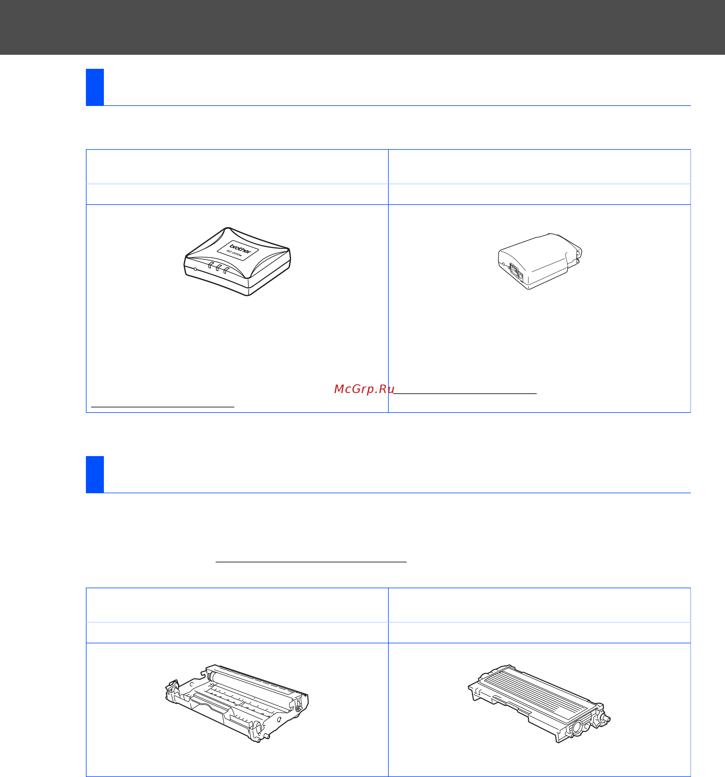 Brother DCP 7010 [32/34] Dr2075 tn2075