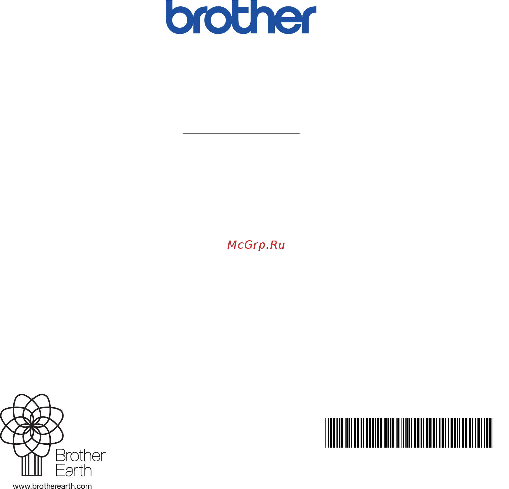 Brother MFC-L2751DW [20/20] Www brother com