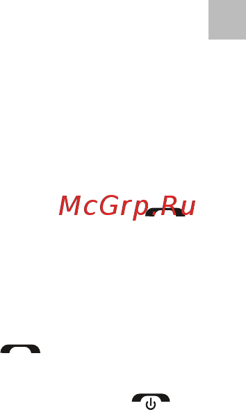 Maxvi C15 [39/50] Основні функції телефону