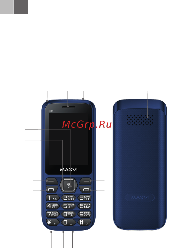 Maxvi K16 [2/50] Телефона