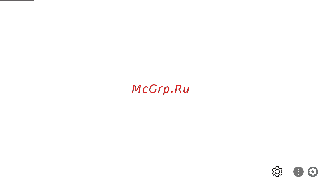 LG 65SM9010PLA [8/19] Другие подключения