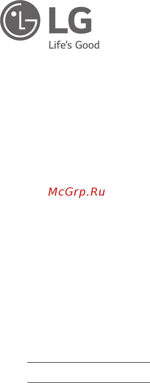 LG 65UM7450PLA Инструкция по эксплуатации онлайн [20/20] 392673