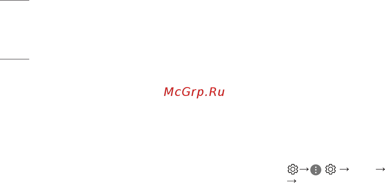 LG 65UM7450PLA [8/20] Другие подключения