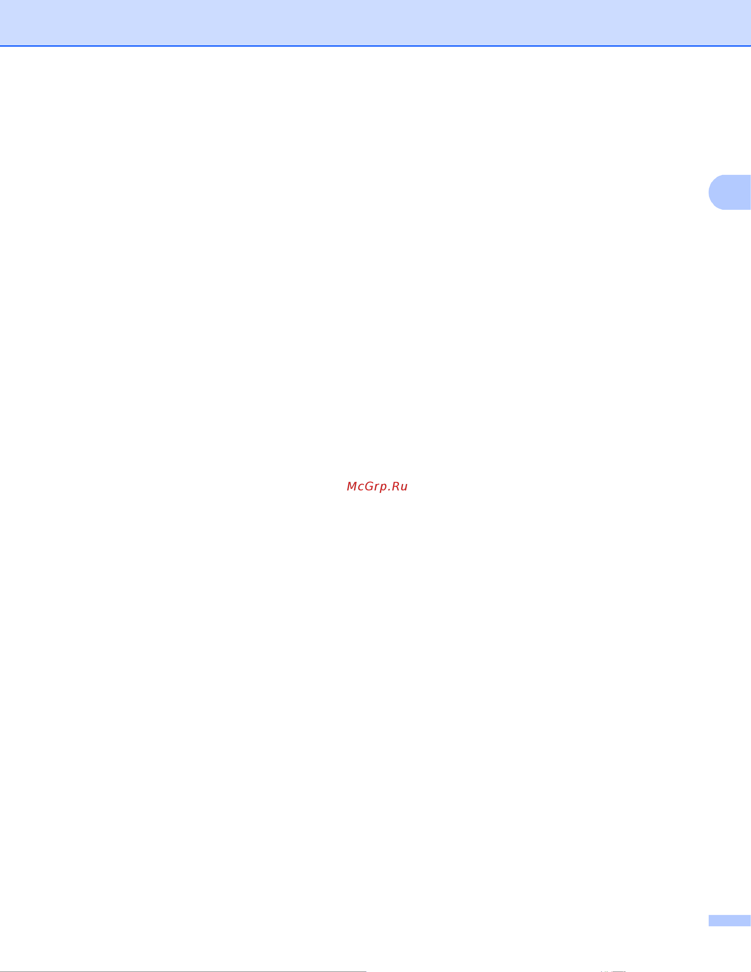 Brother MFC-7460DN [13/31] Аутентификация ieee 802 x