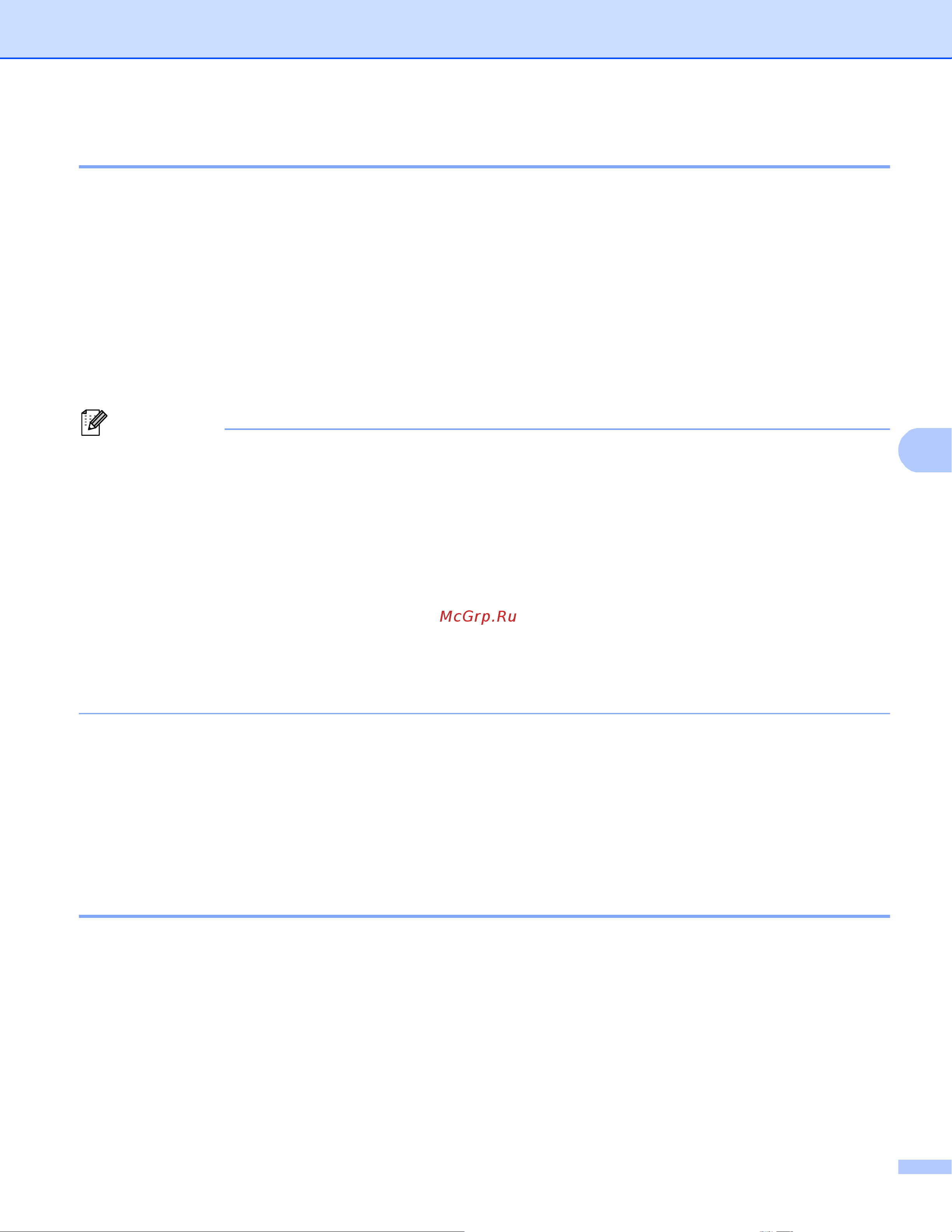 Brother MFC-7460DN [27/31] Настройка ip адреса с помощью bootp