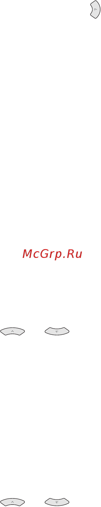 Brother MFC-8420D [100/163] Stop exi